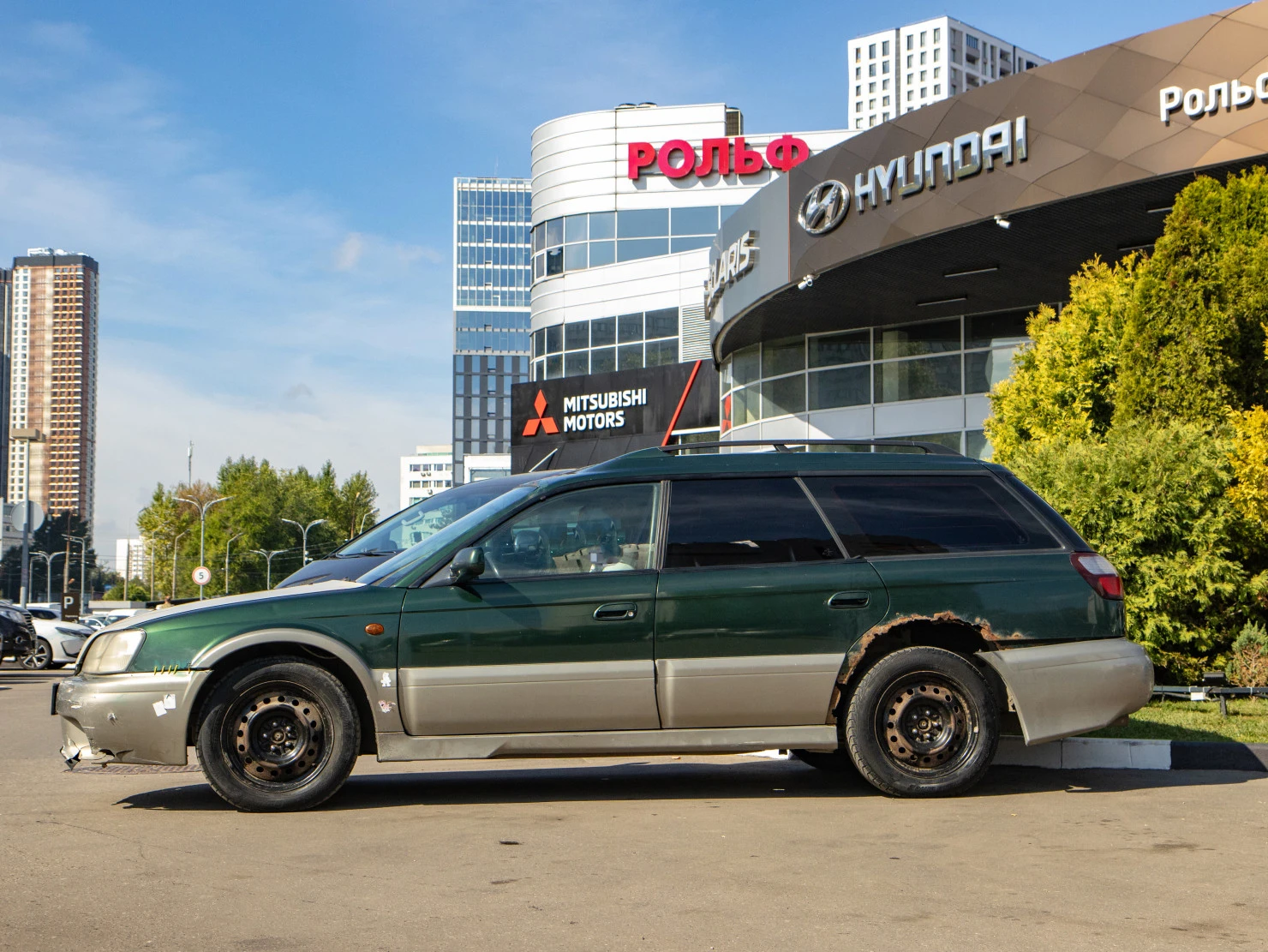 Subaru Outback, 2000