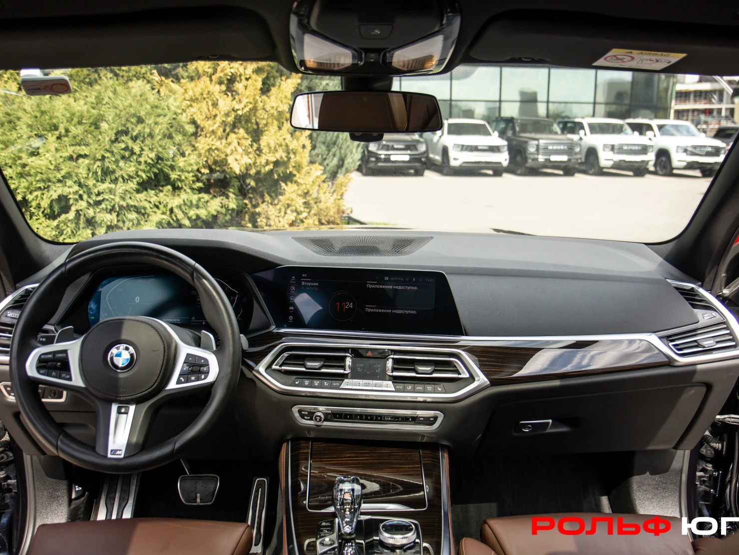 BMW X5, 2019
