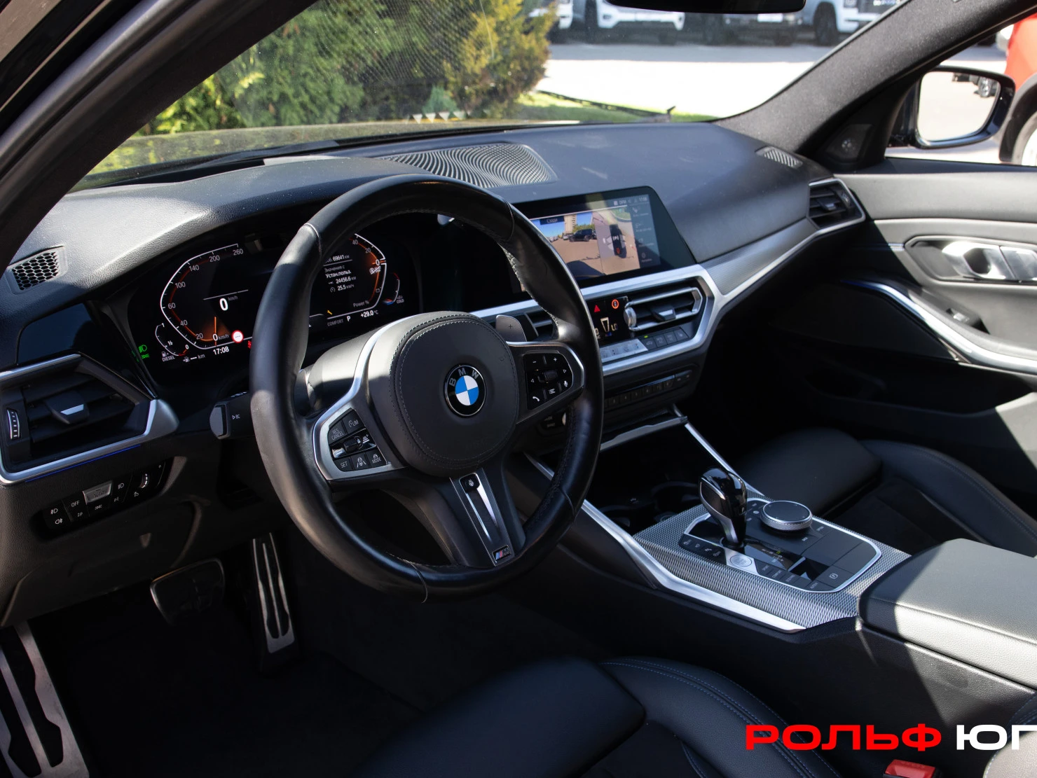 BMW 3 серии, 2020