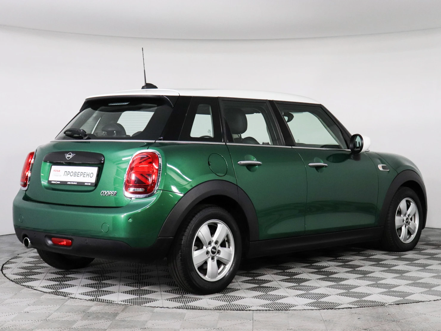 MINI Hatch, 2020