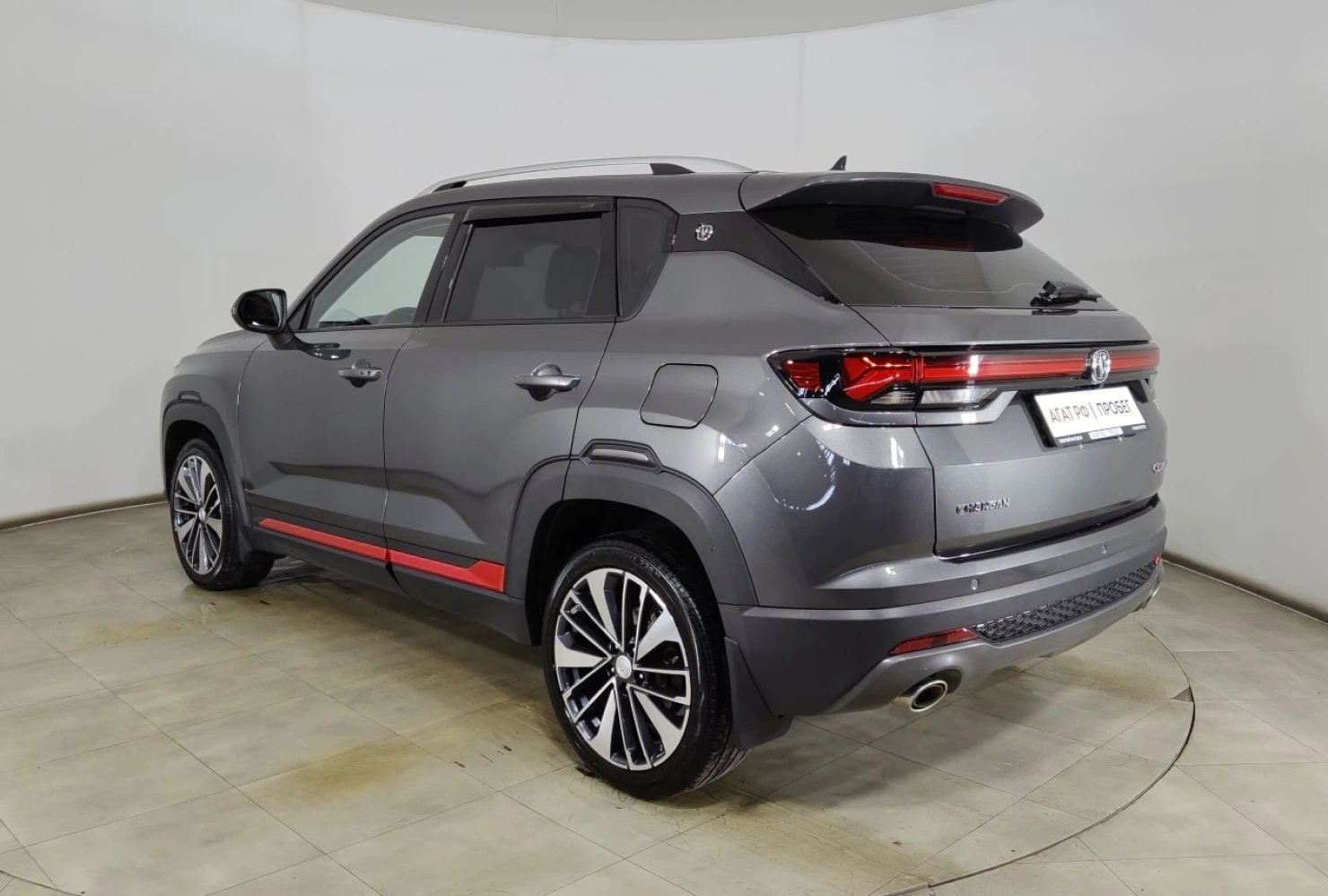 Changan CS35 Plus, 2024