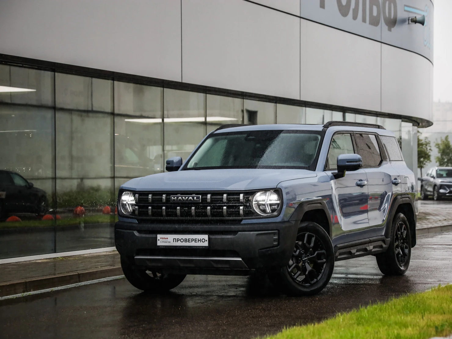 HAVAL H3, 2025