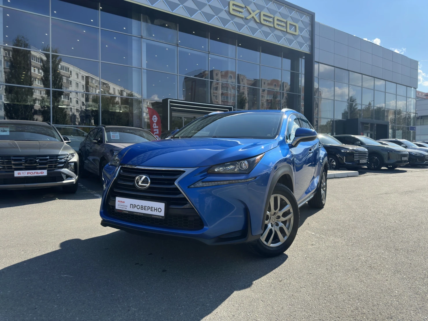 Lexus NX, 2017