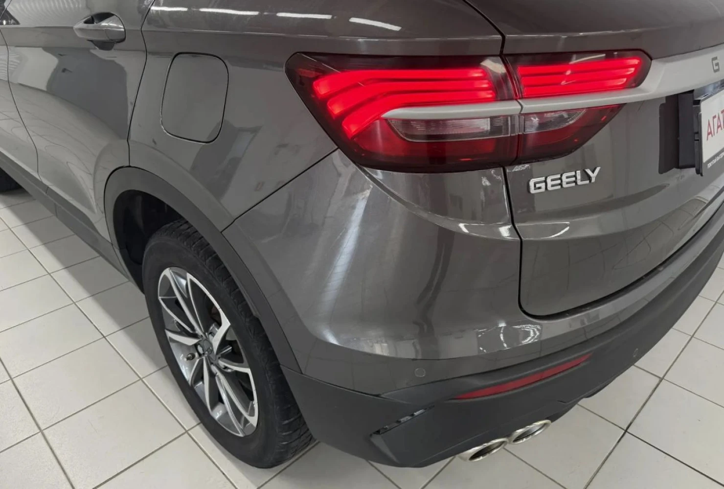 Geely Coolray, 2022