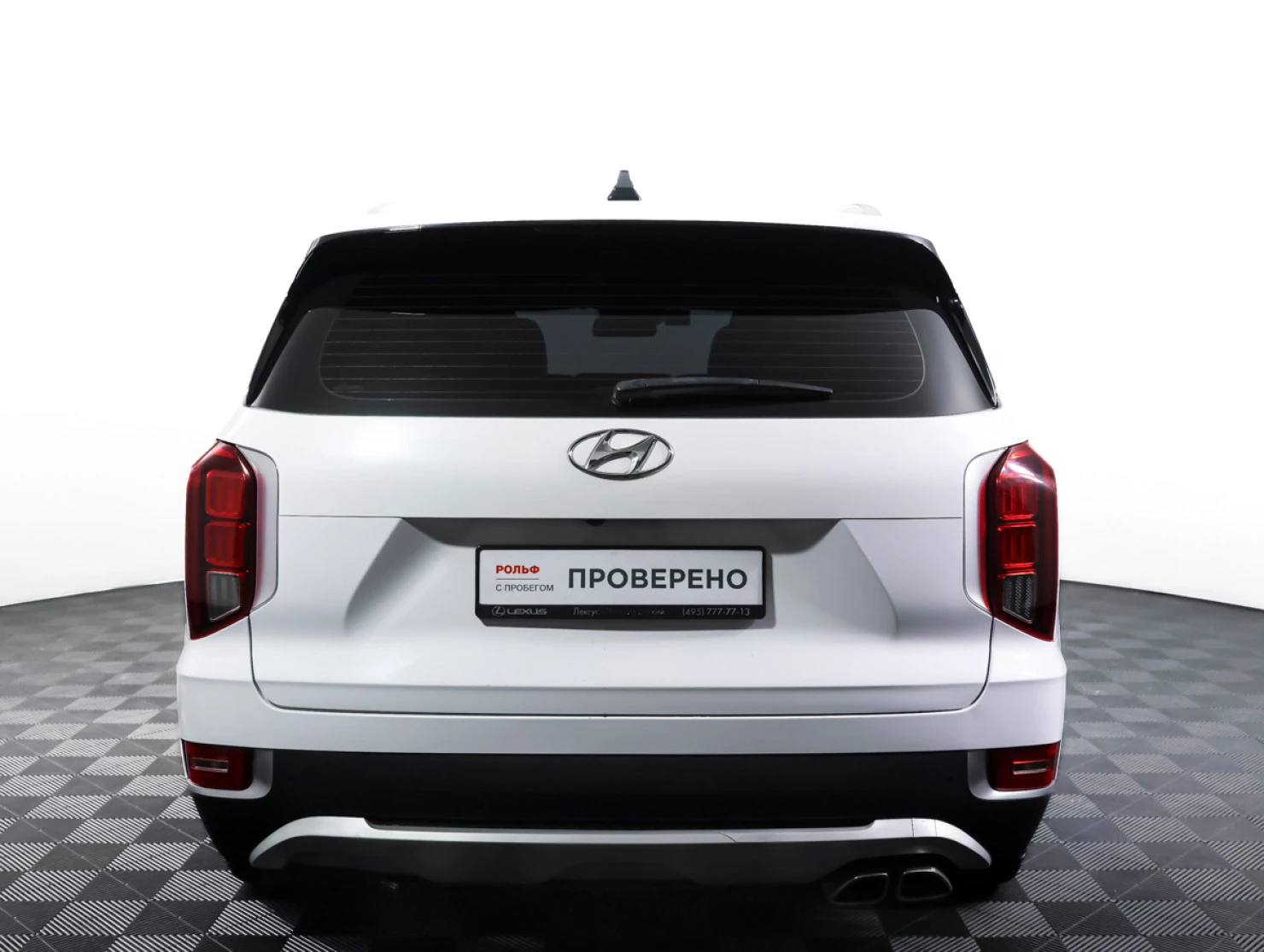 Hyundai Palisade, 2021