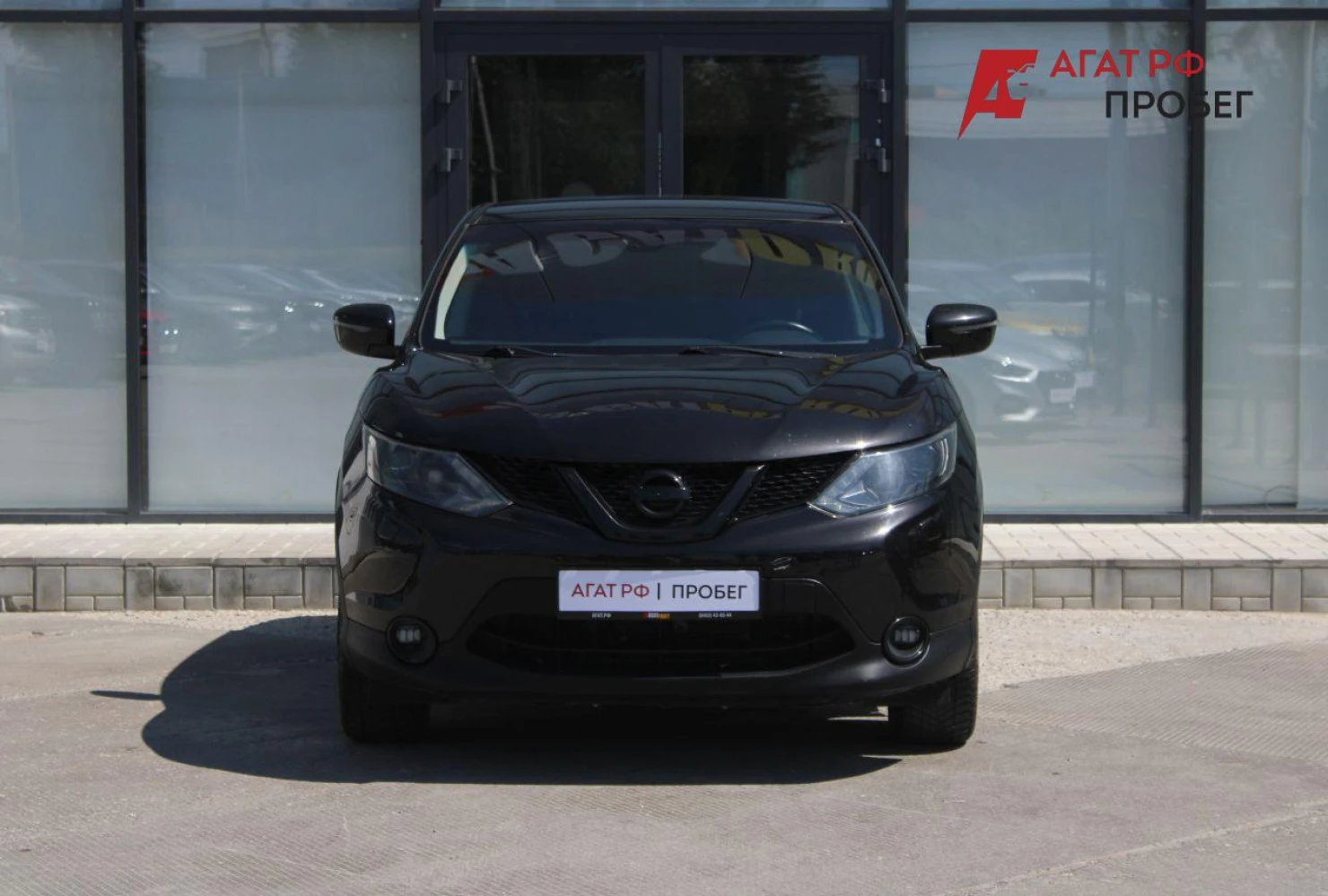 Nissan Qashqai, 2014