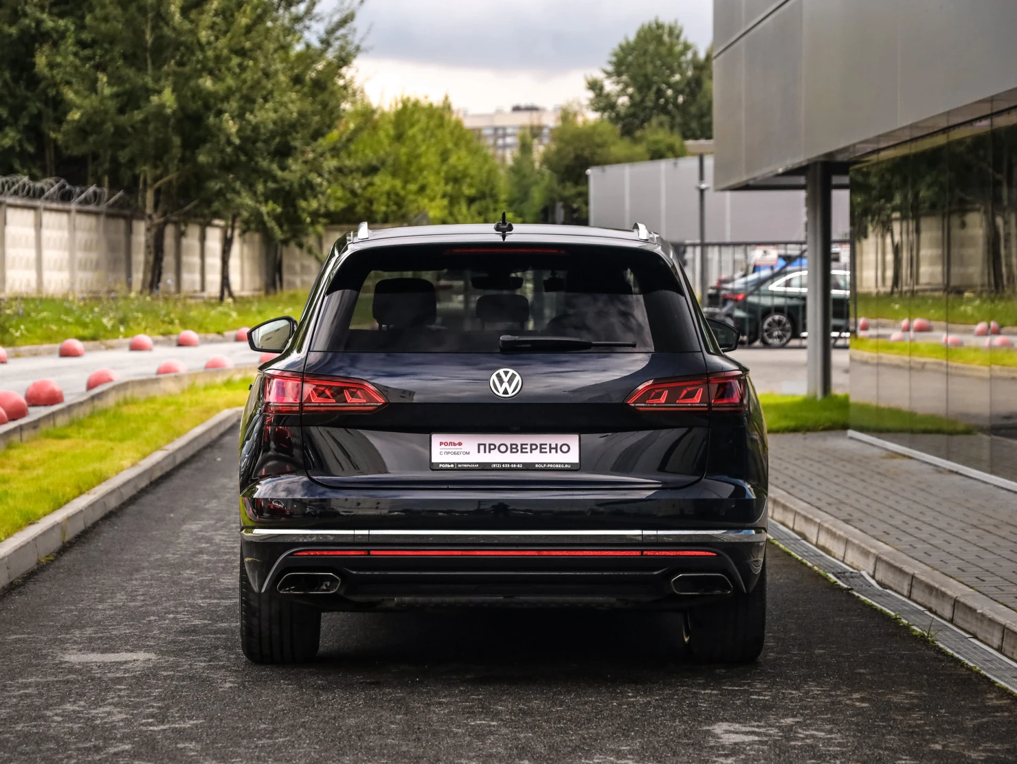 Volkswagen Touareg, 2020