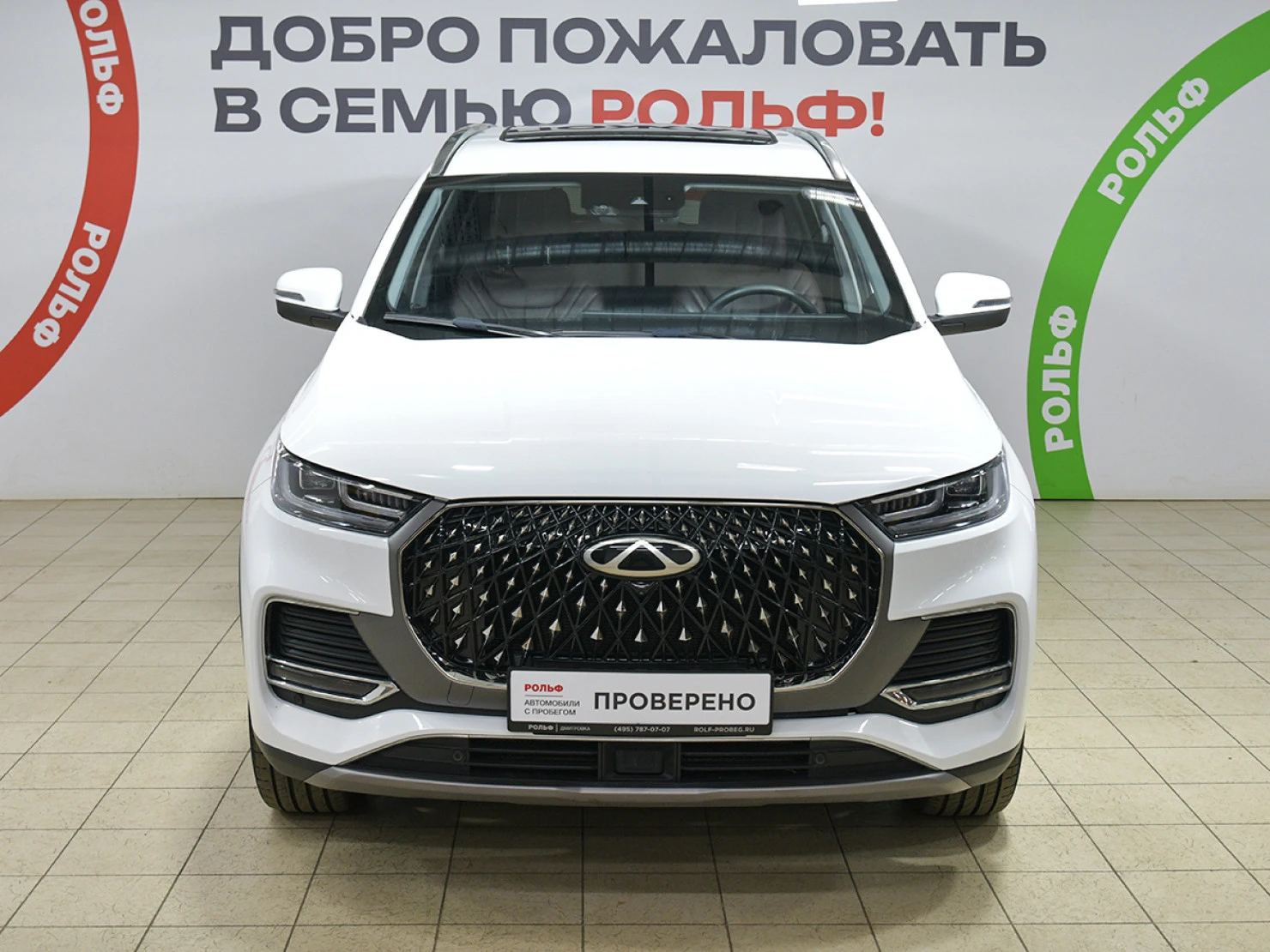 Chery TIGGO 8 Pro MAX, 2023