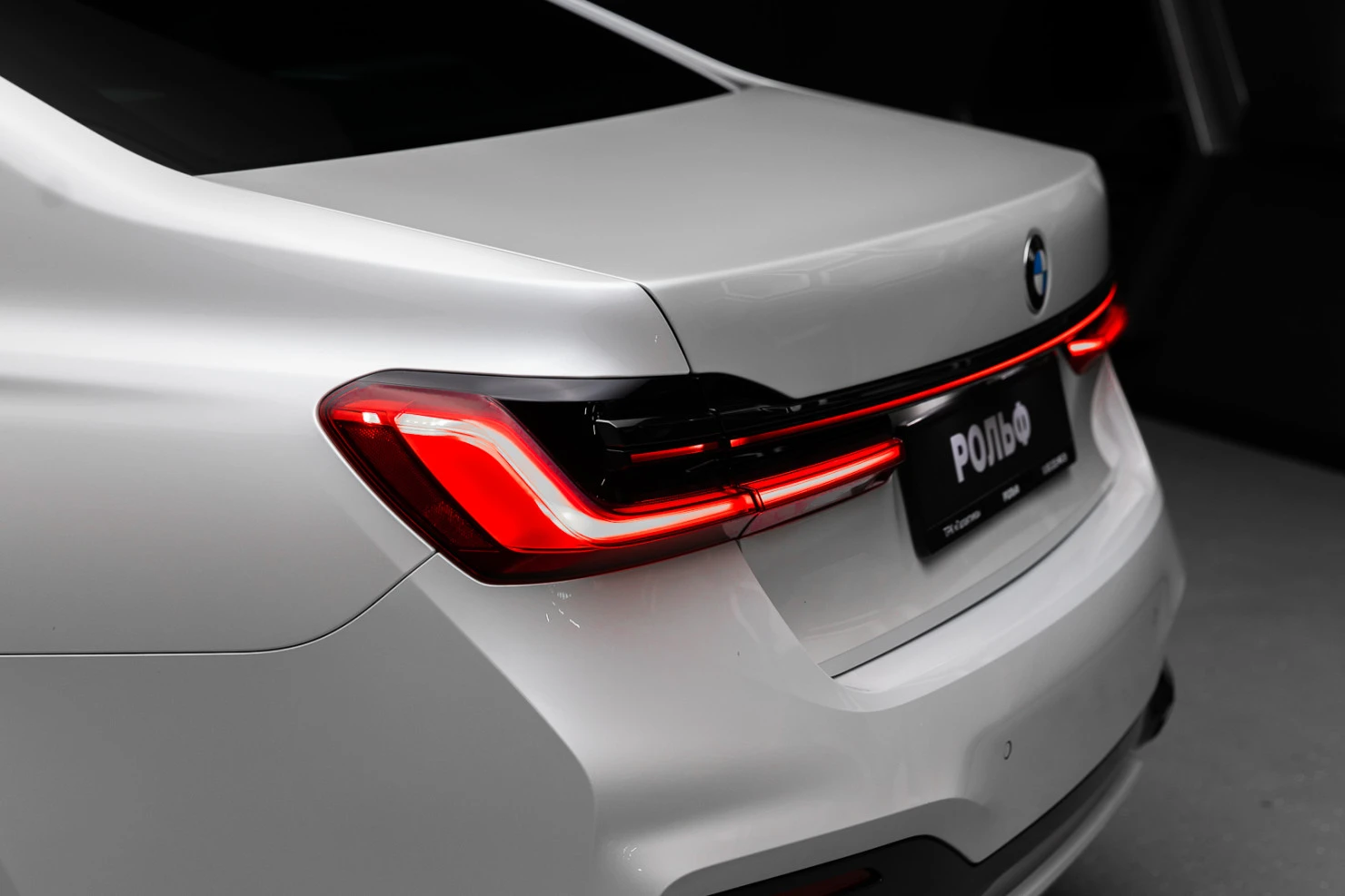 BMW 7 серии, 2020