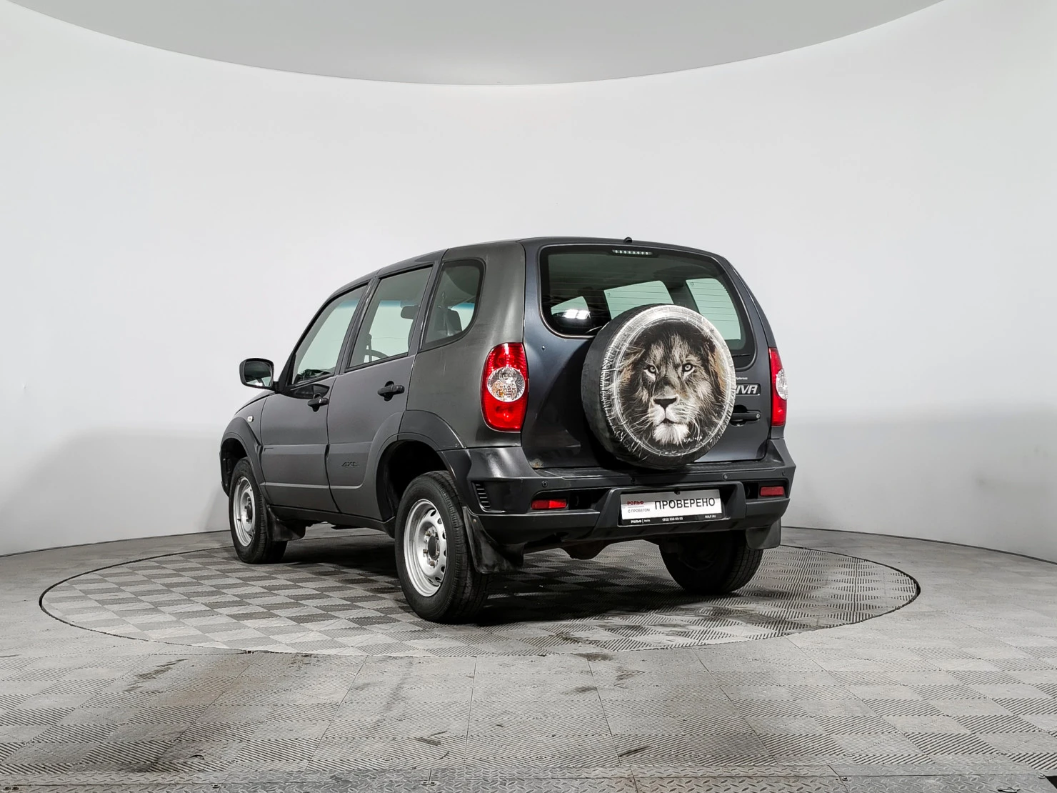 Chevrolet Niva, 2020