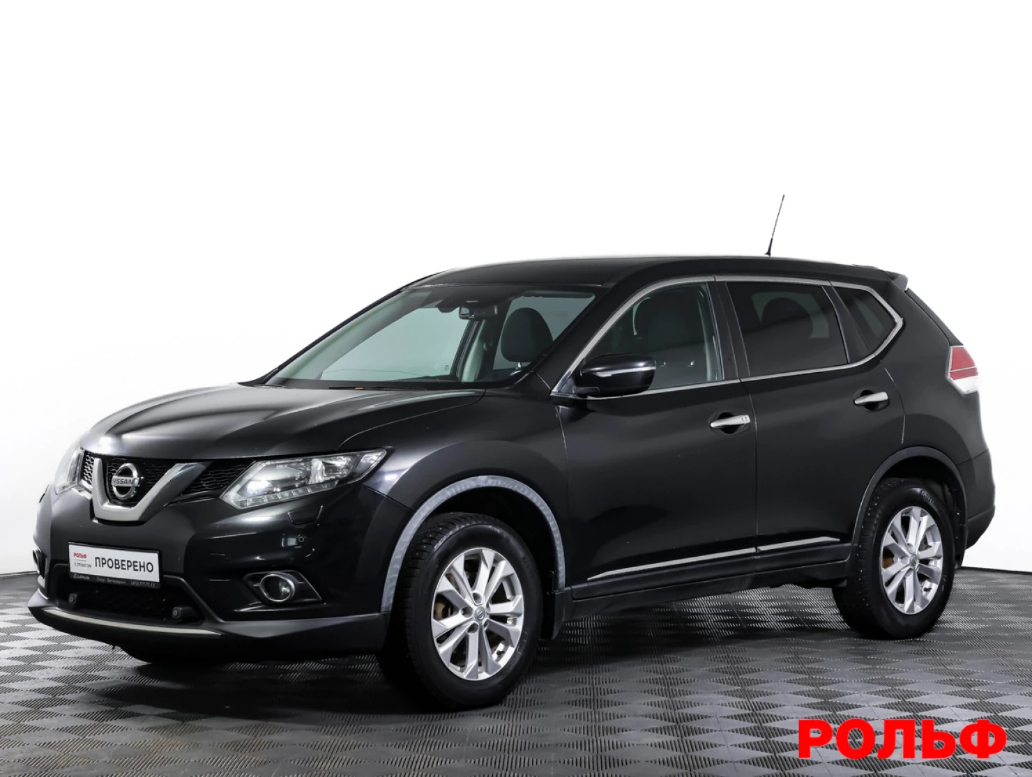 Nissan X-Trail, 2015