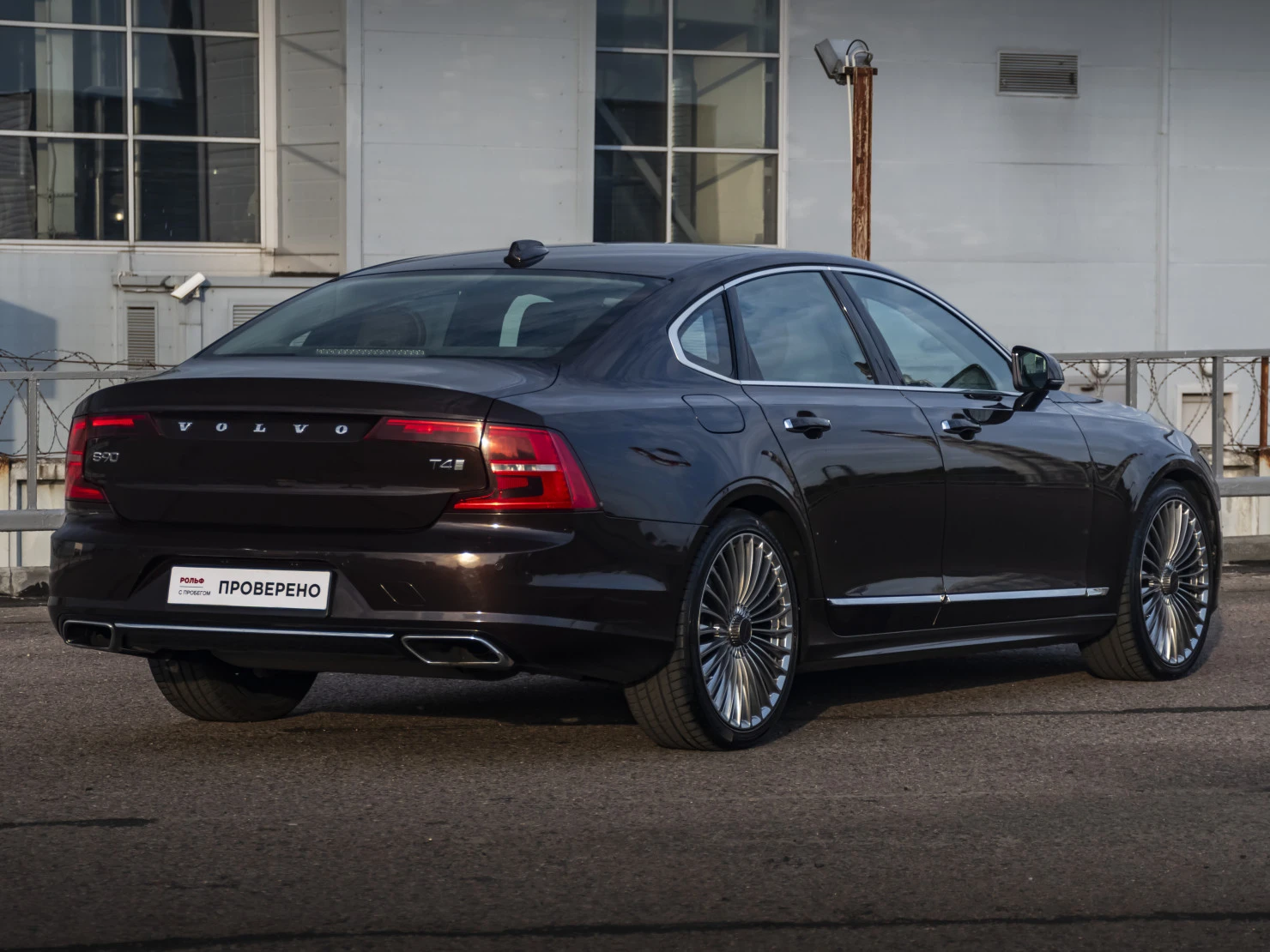 Volvo S90, 2019