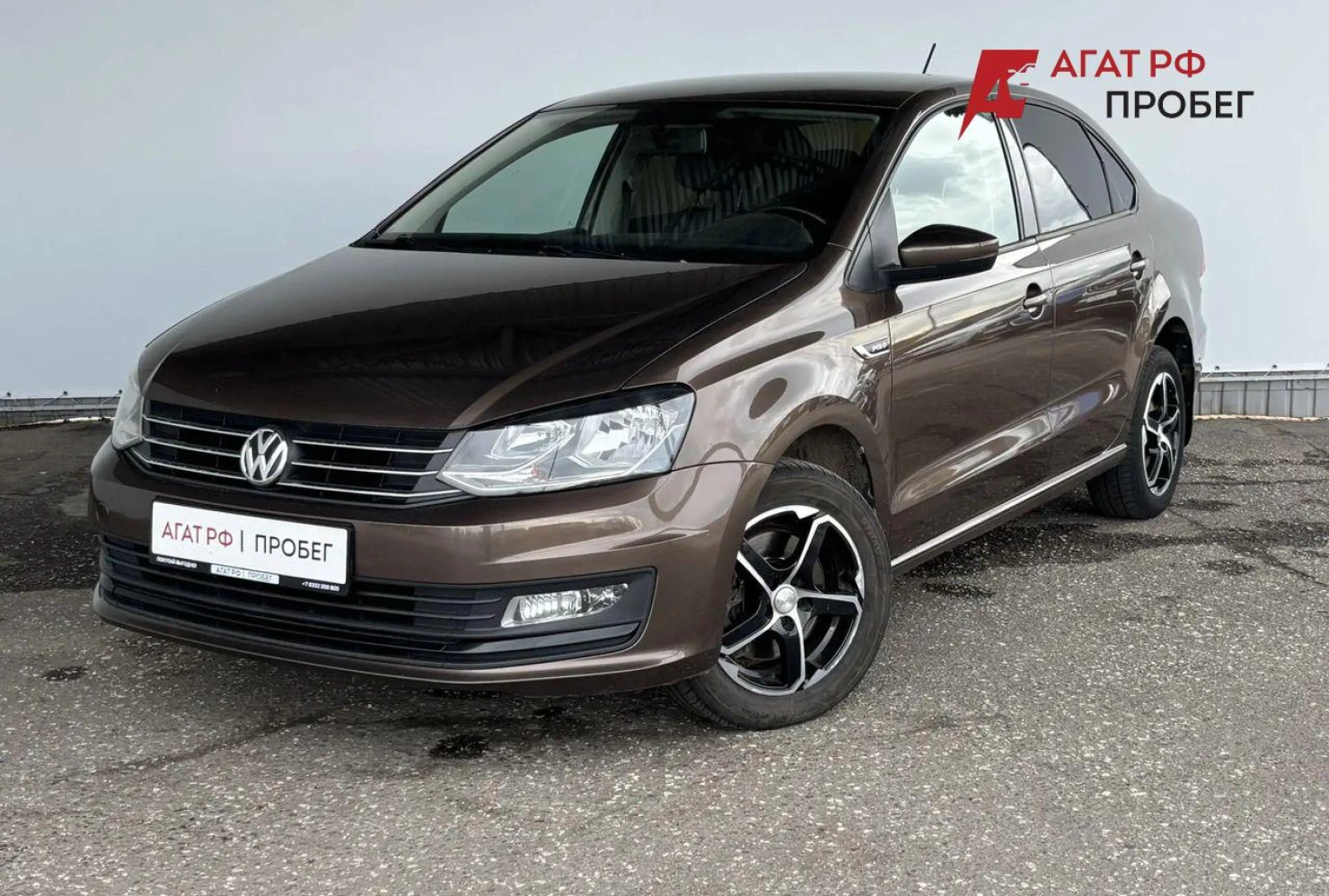 Volkswagen Polo, 2019