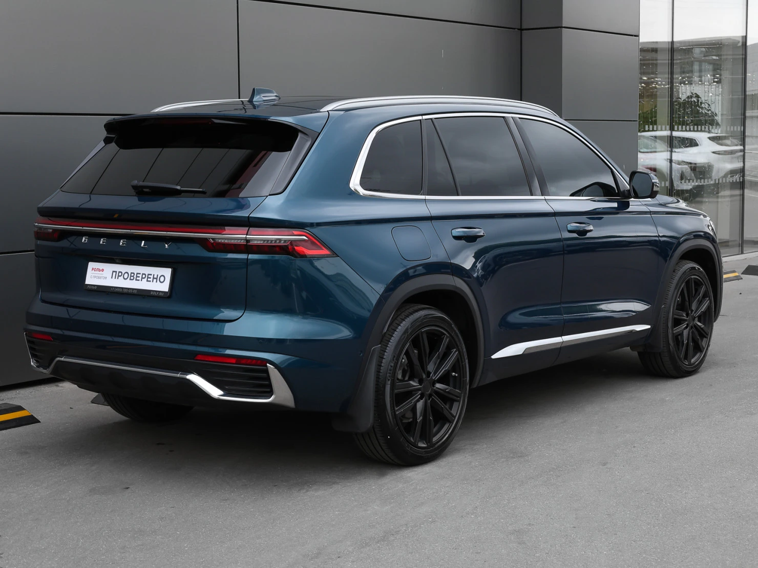 Geely Monjaro, 2023