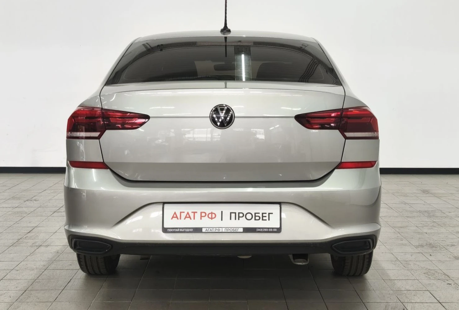 Volkswagen Polo, 2020