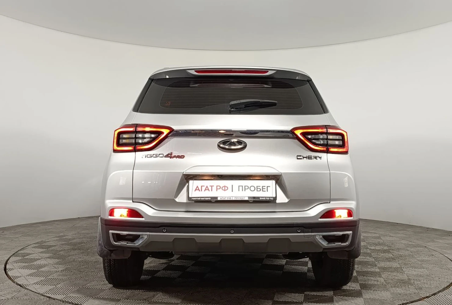 Chery Tiggo 4 Pro, 2023