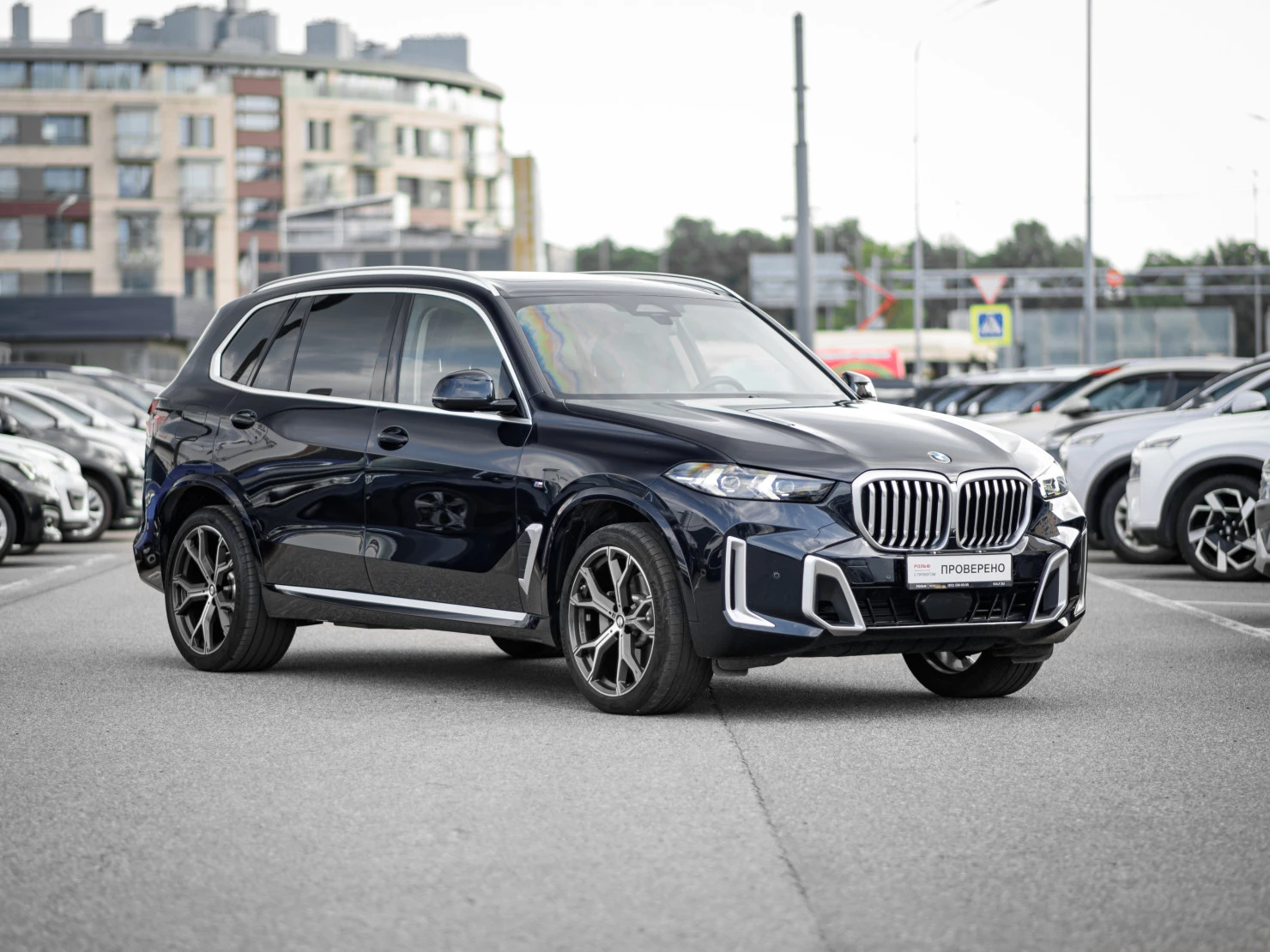 BMW X5, 2024
