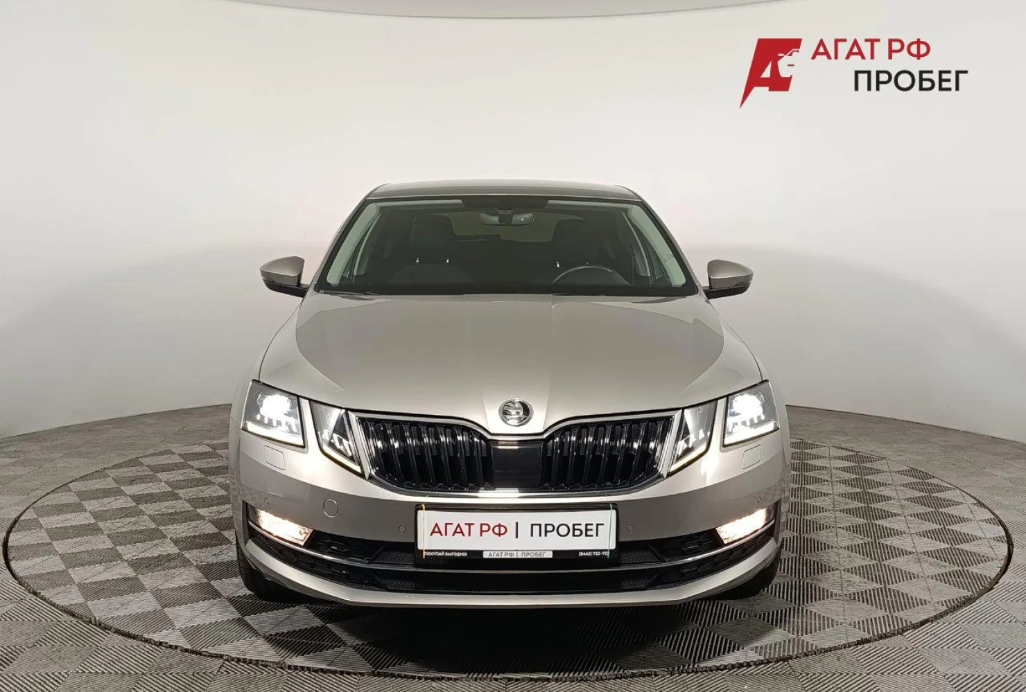 ŠKODA OCTAVIA, 2017
