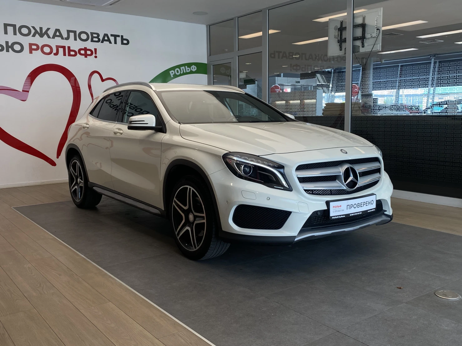 Mercedes-Benz GLA, 2014