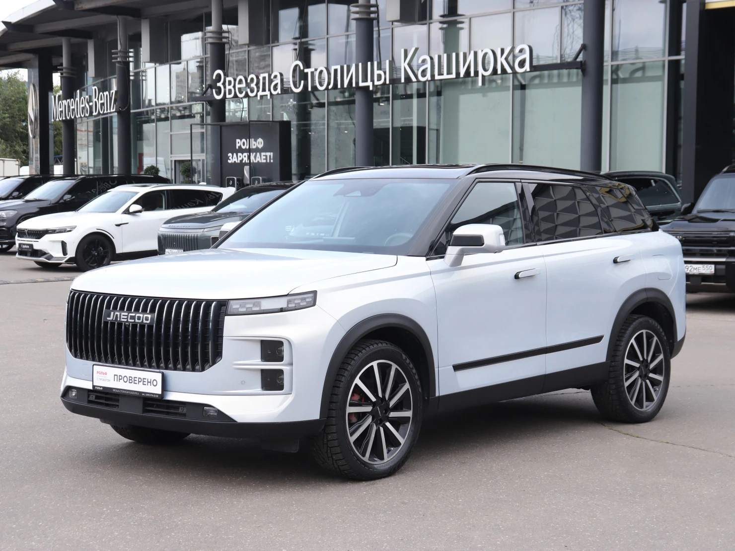 Jaecoo J7, 2024