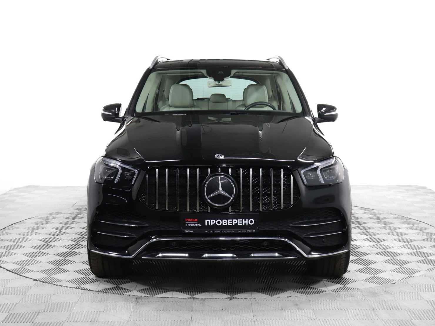 Mercedes-Benz GLE, 2019