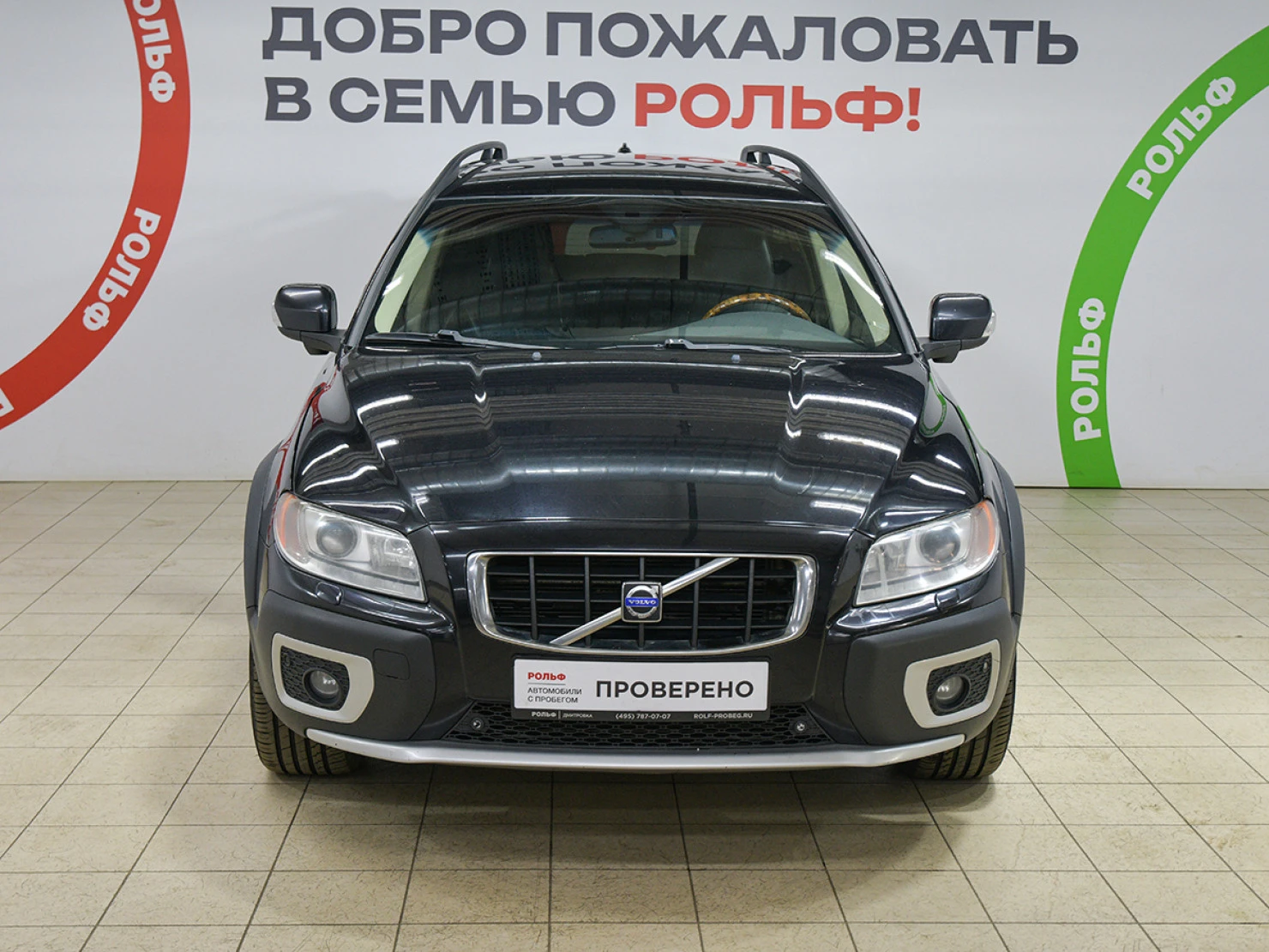 Volvo XC70, 2008