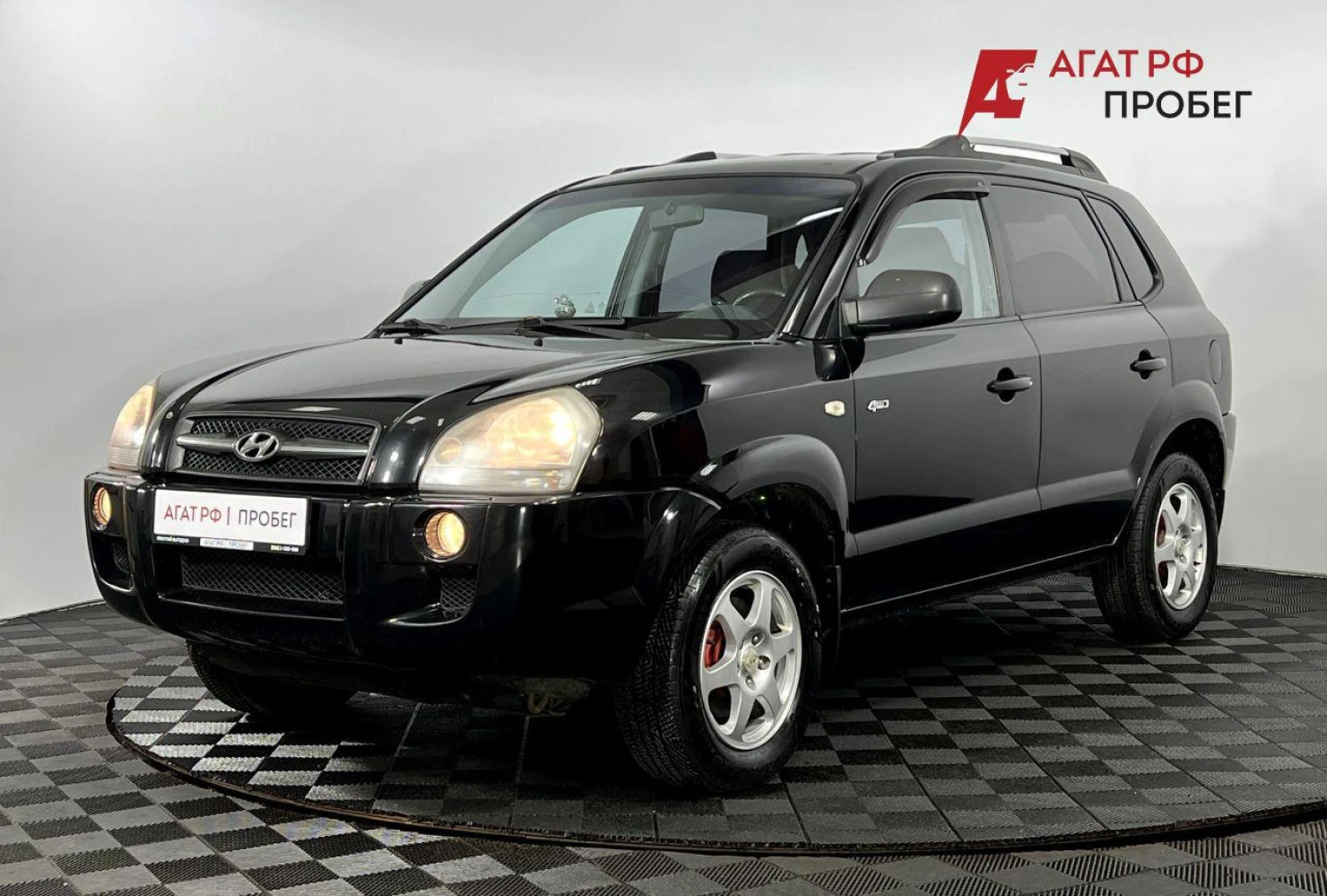 Hyundai Tucson, 2008
