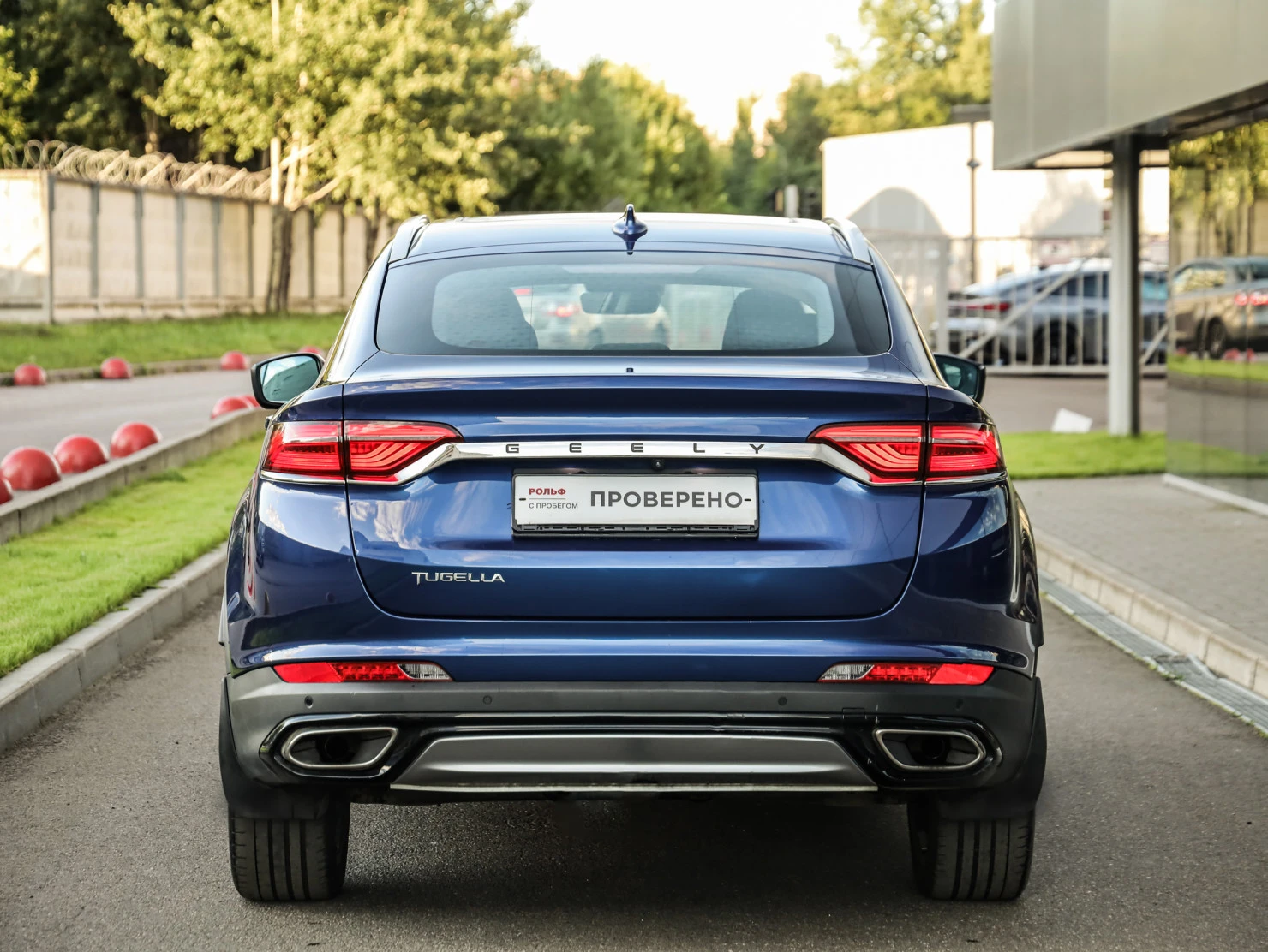 Geely Tugella, 2021