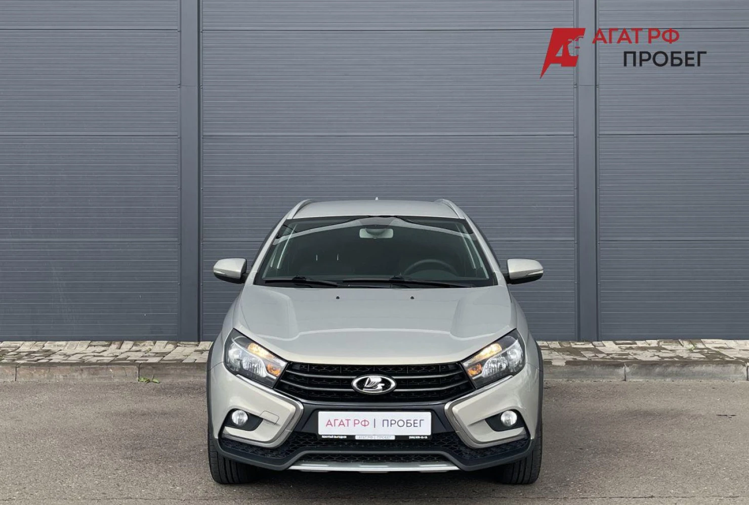 LADA (ВАЗ) Vesta, 2019