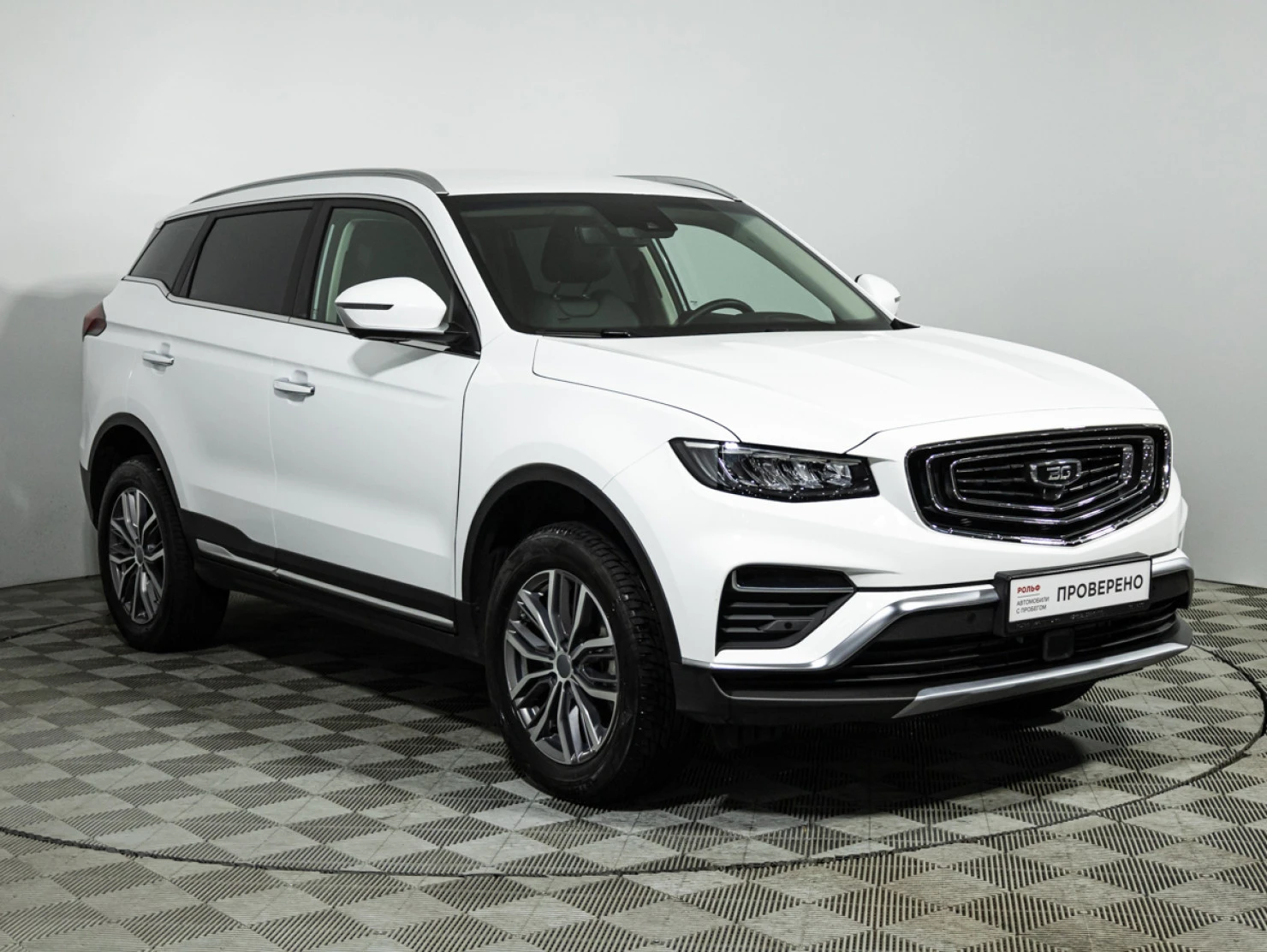 Belgee X70, 2025