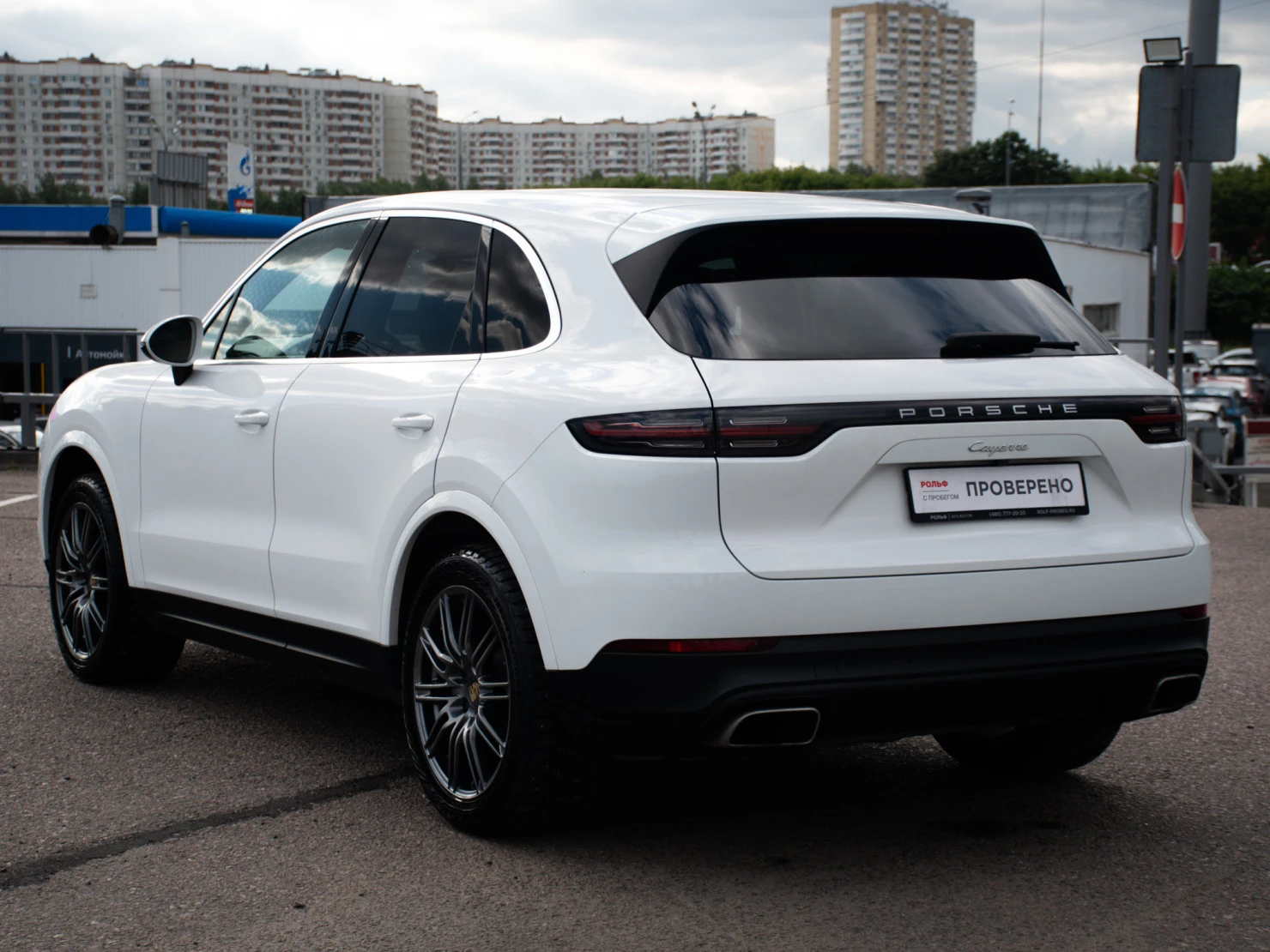 Porsche Cayenne, 2019