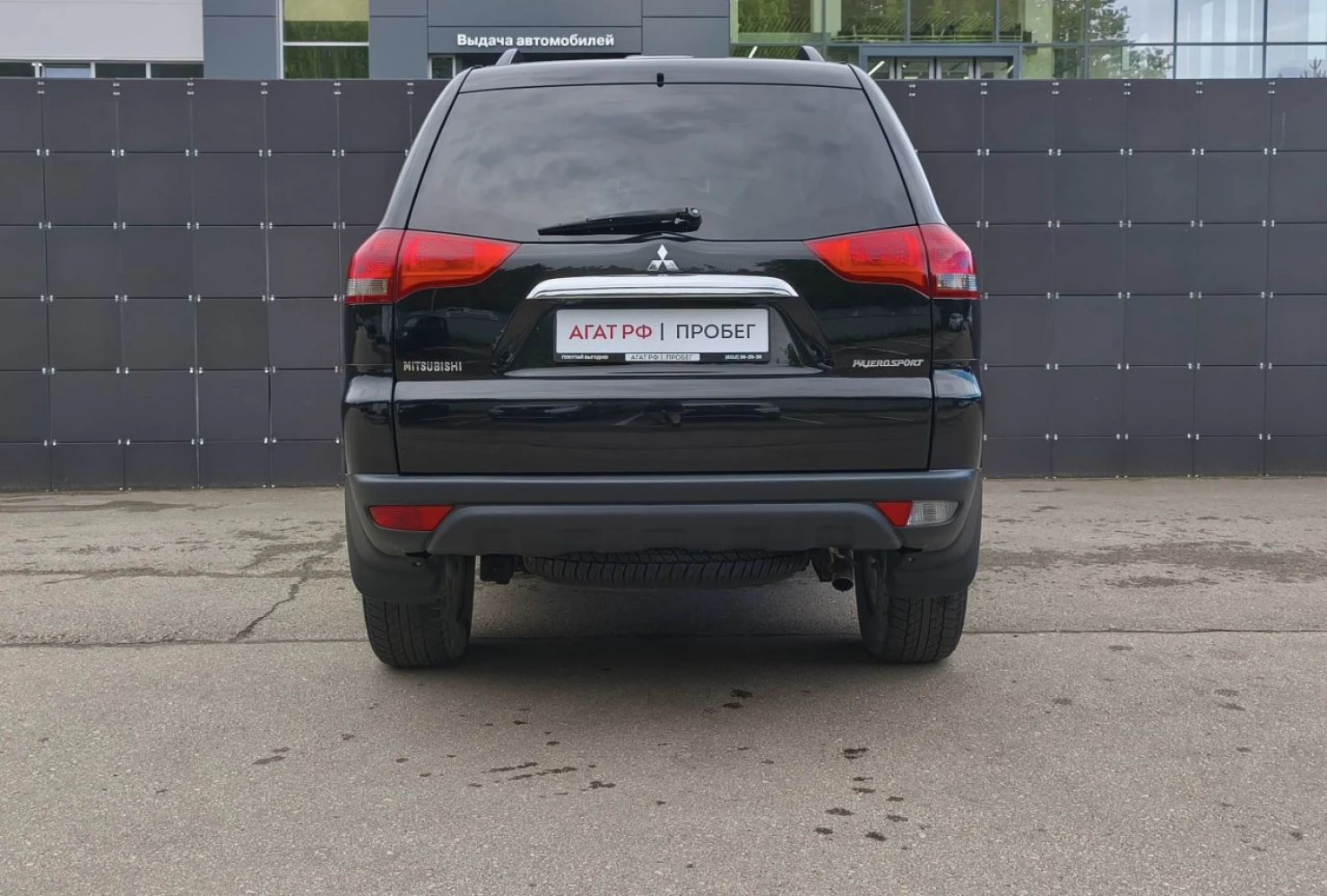 Mitsubishi PAJERO SPORT, 2015