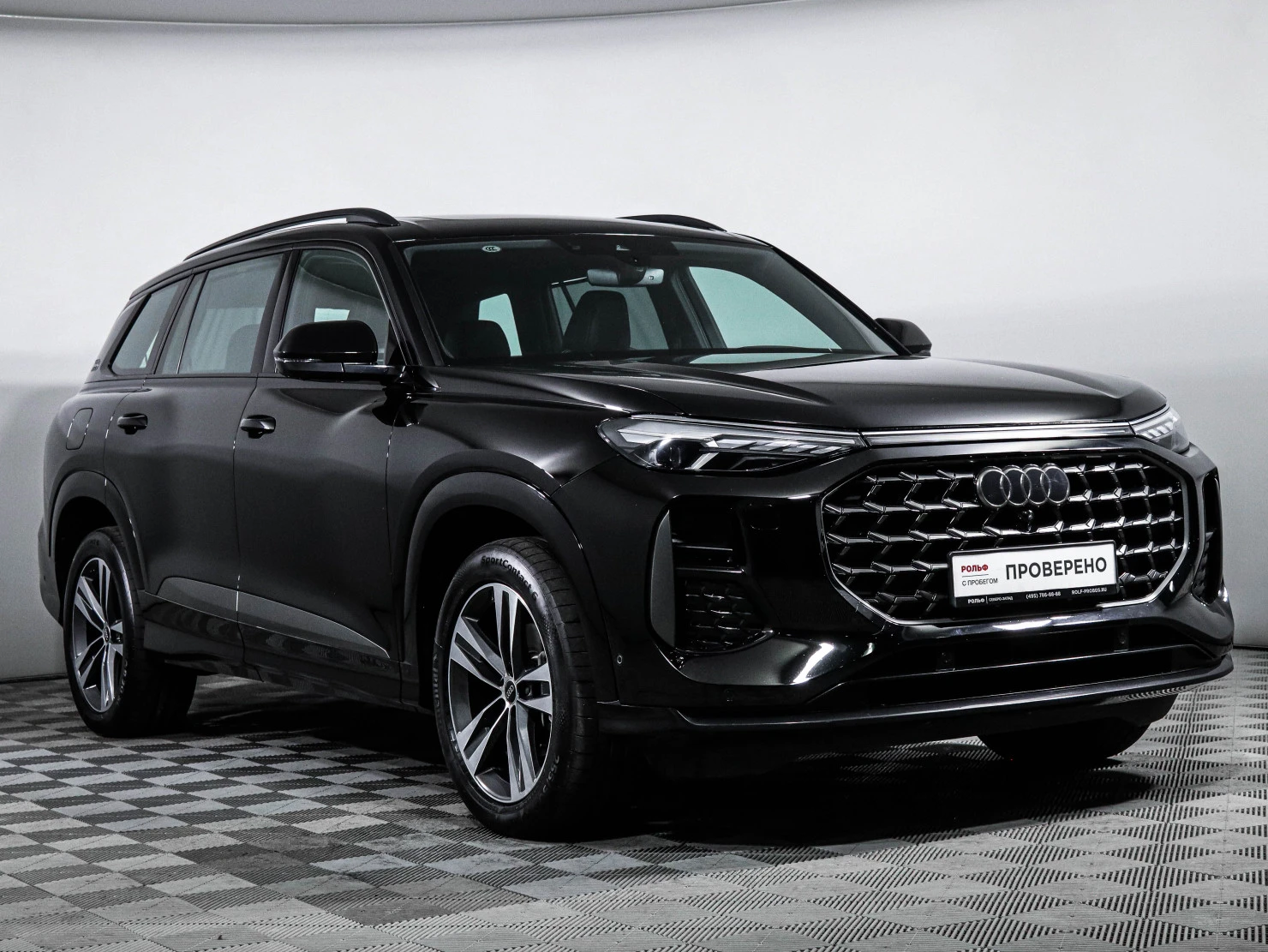 Audi Q6, 2023
