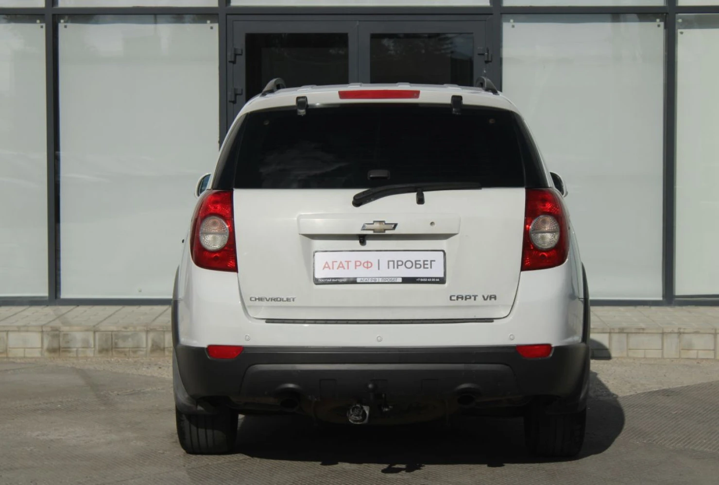 Chevrolet Captiva, 2013