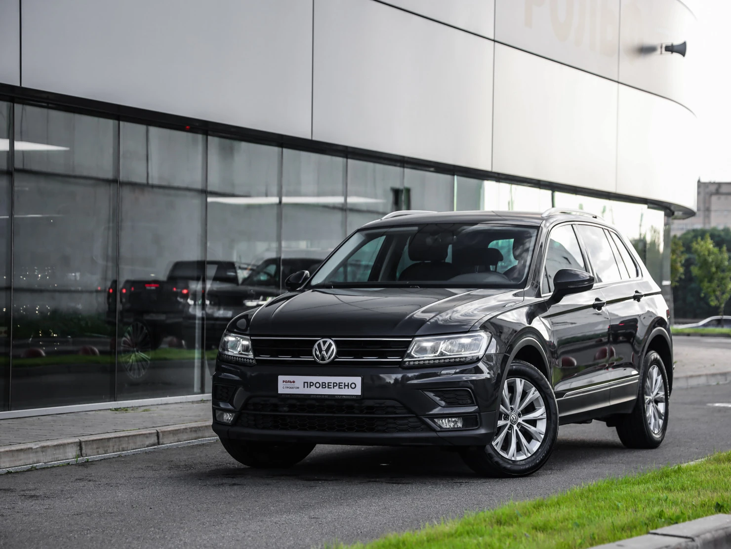 Volkswagen Tiguan, 2018