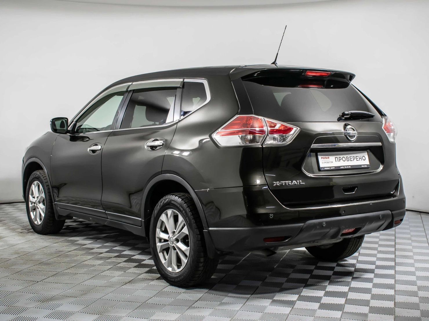 Nissan X-Trail, 2015