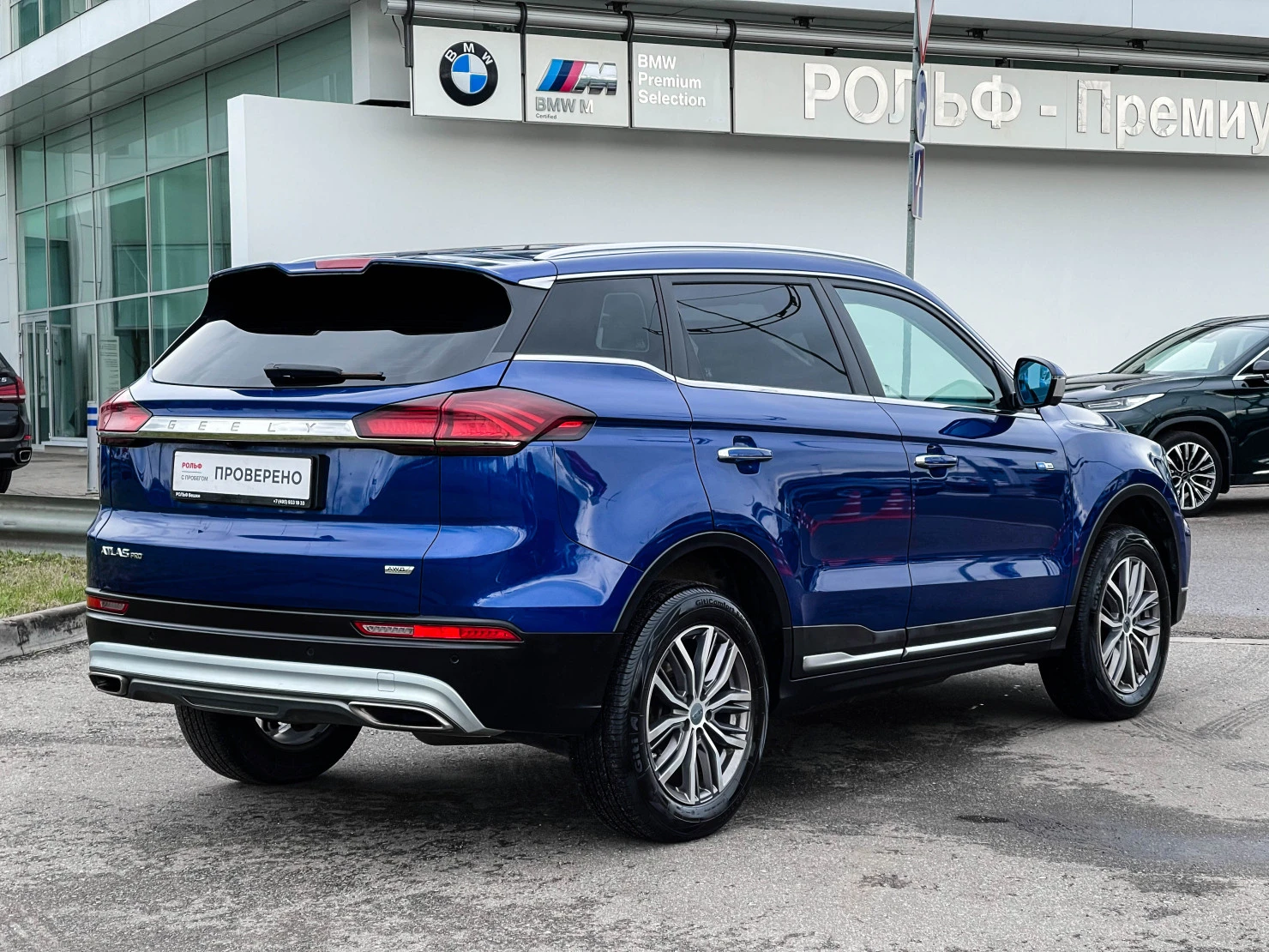 Geely Atlas Pro, 2023