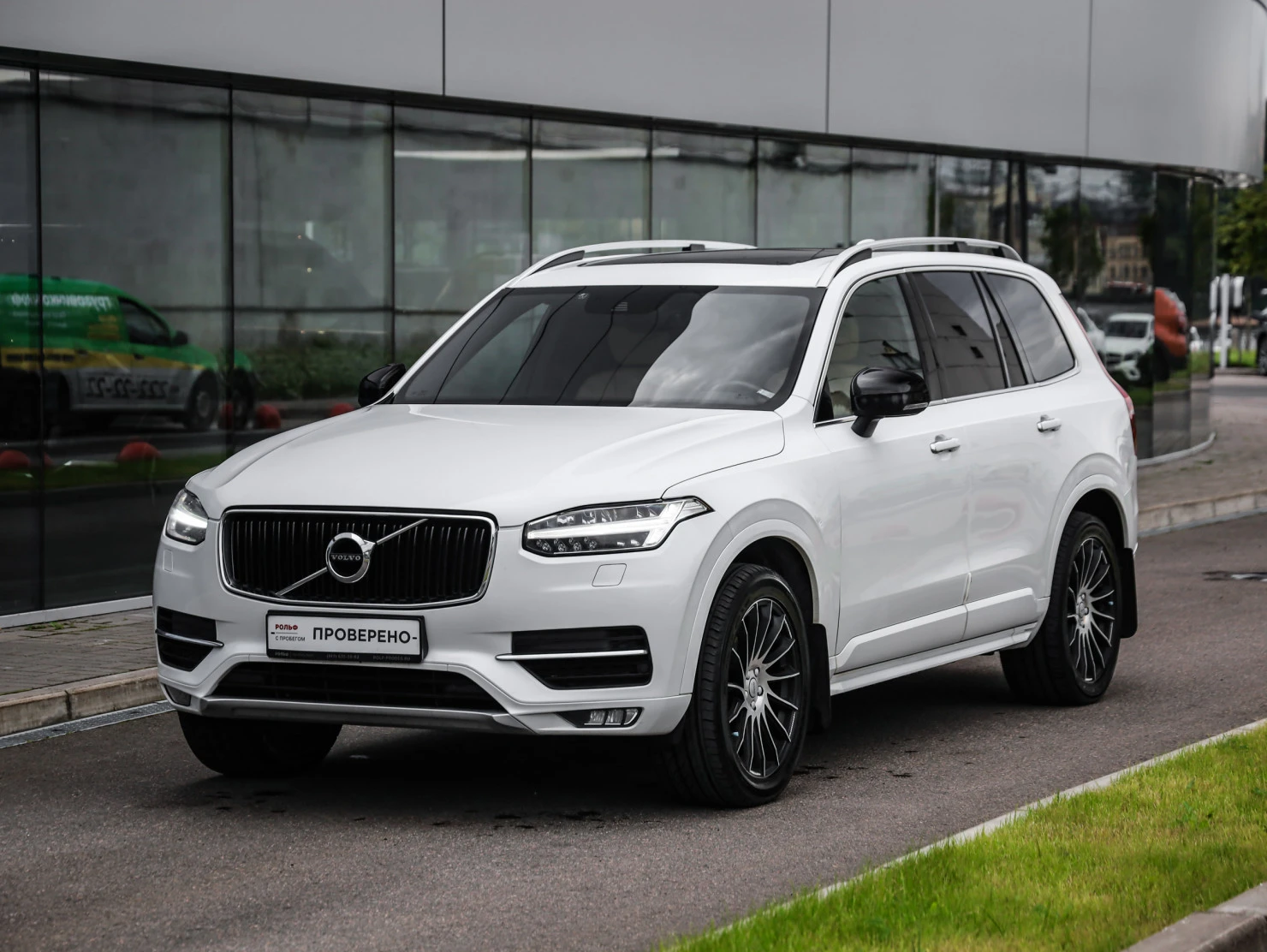 Volvo XC90, 2019