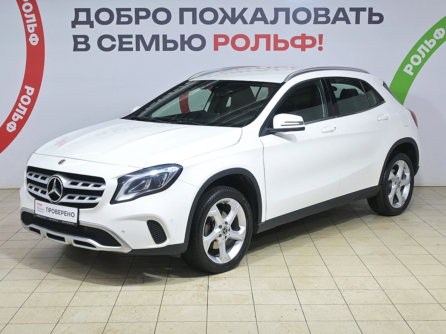 Mercedes-Benz GLA, 2019