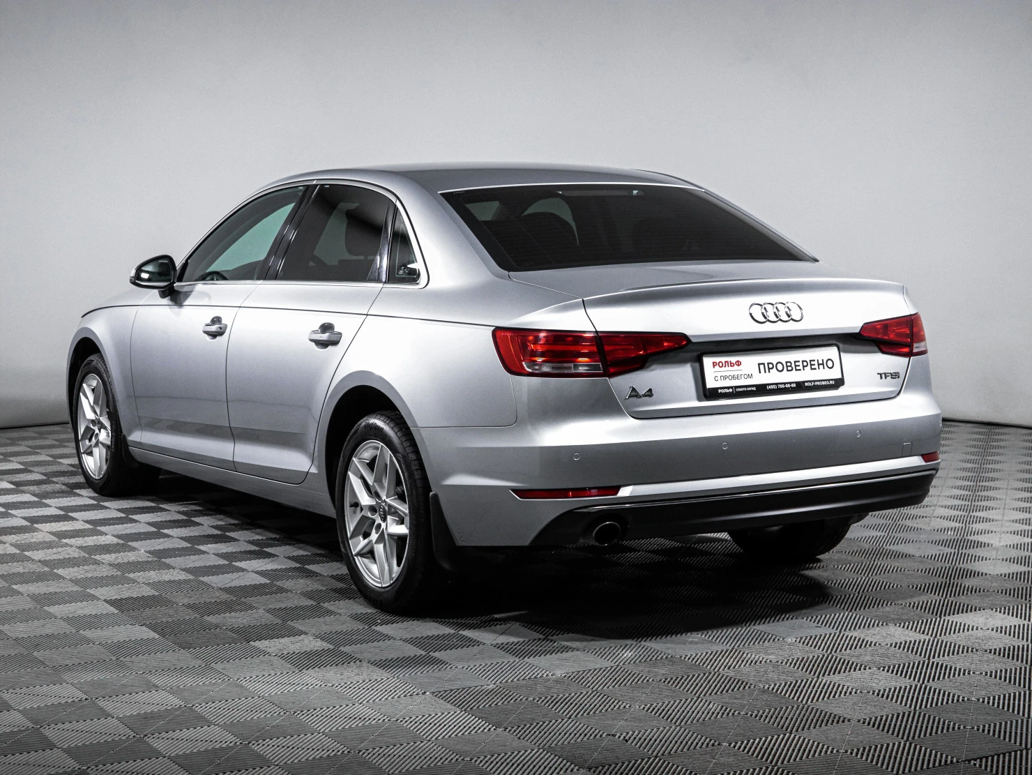 Audi A4, 2015