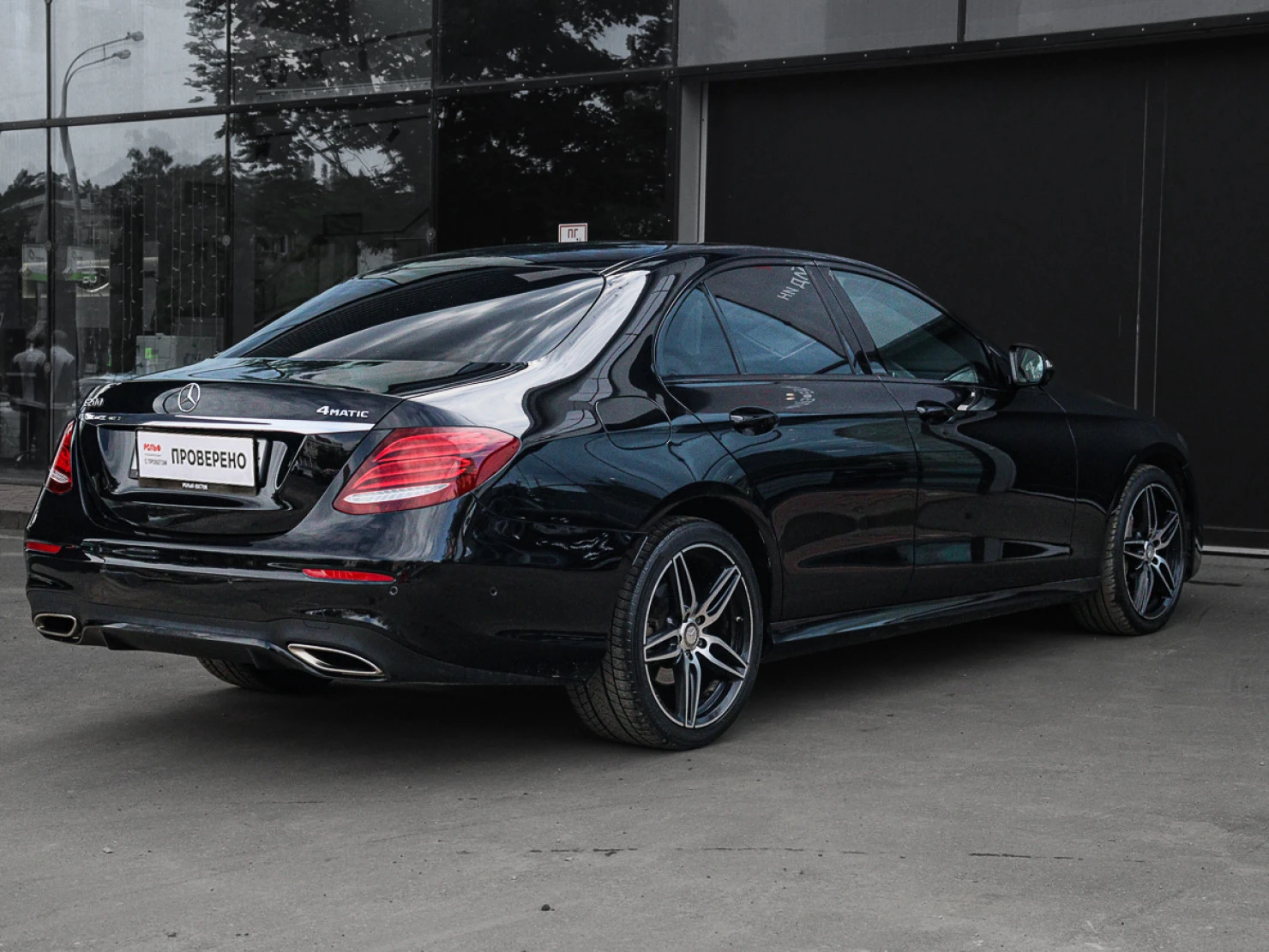 Mercedes-Benz E-Класс, 2017