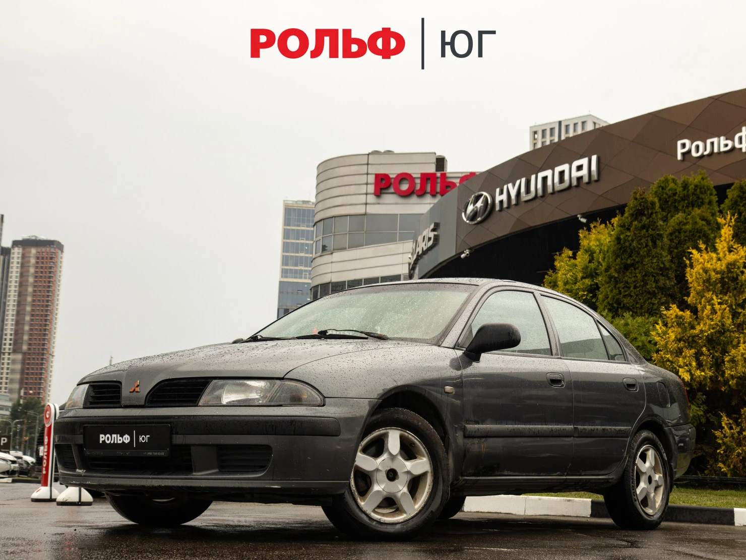 Mitsubishi Carisma, 2002