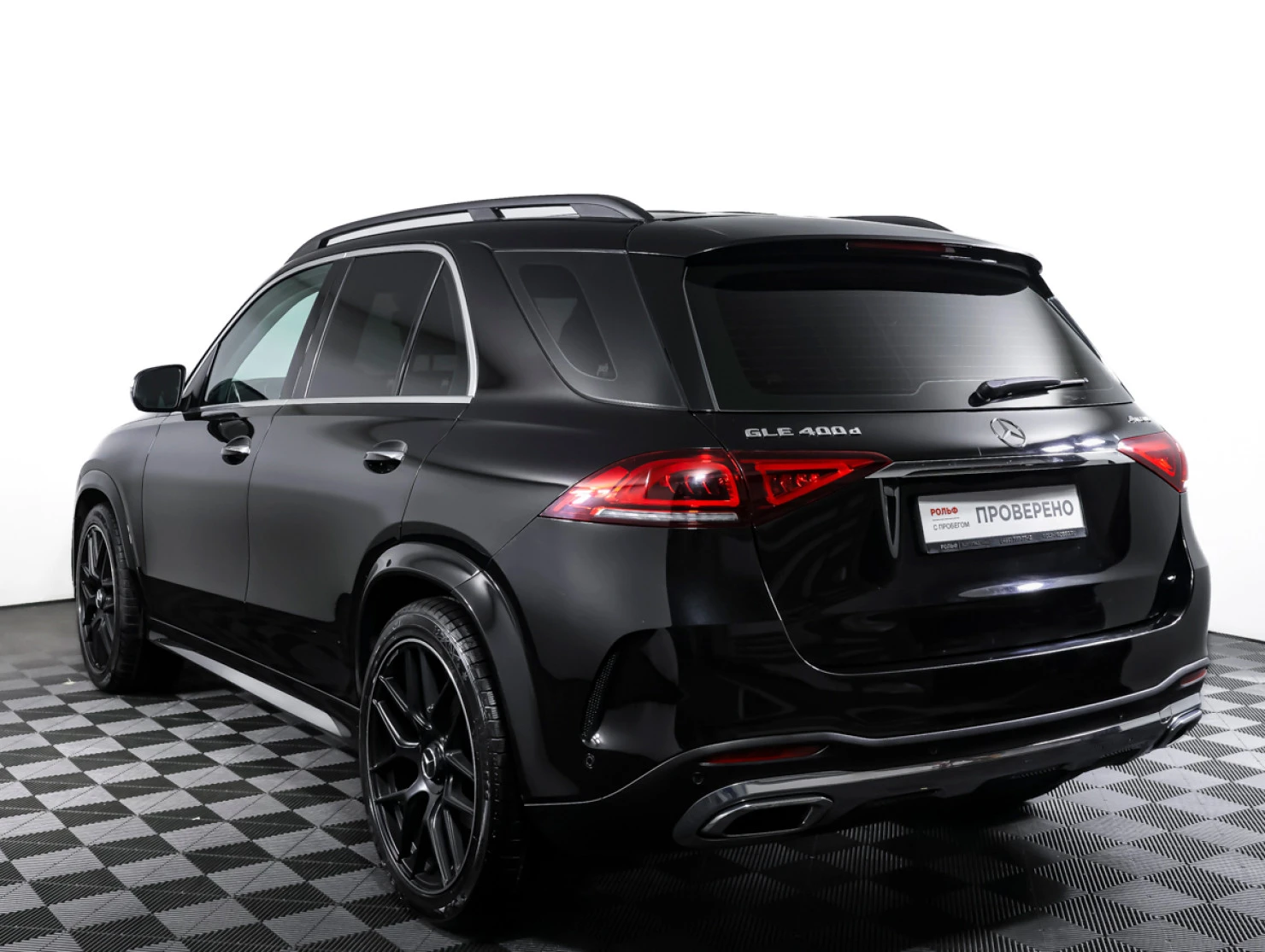 Mercedes-Benz GLE, 2019
