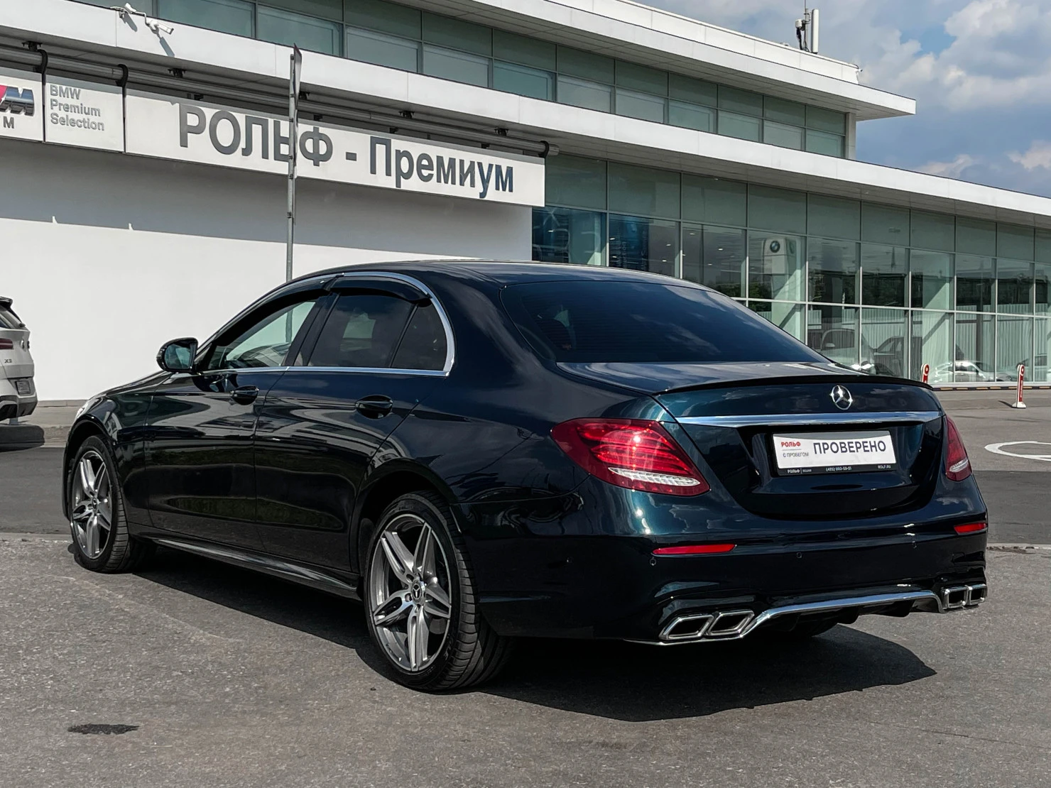 Mercedes-Benz E-Класс, 2018