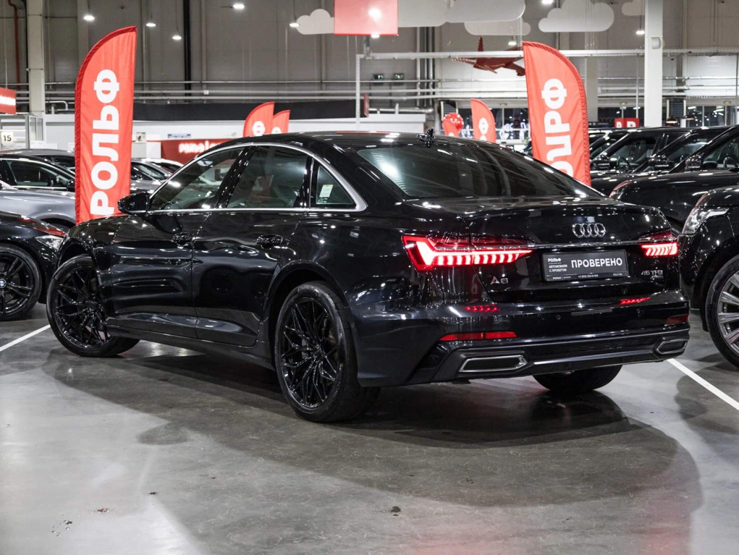 Audi A6, 2023