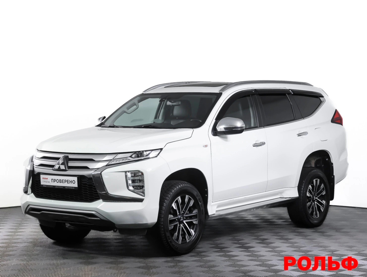 Mitsubishi Montero Sport, 2022