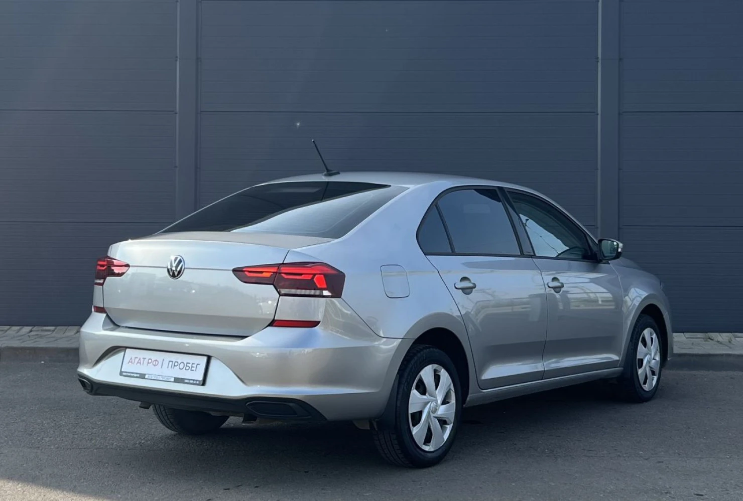 Volkswagen Polo, 2020