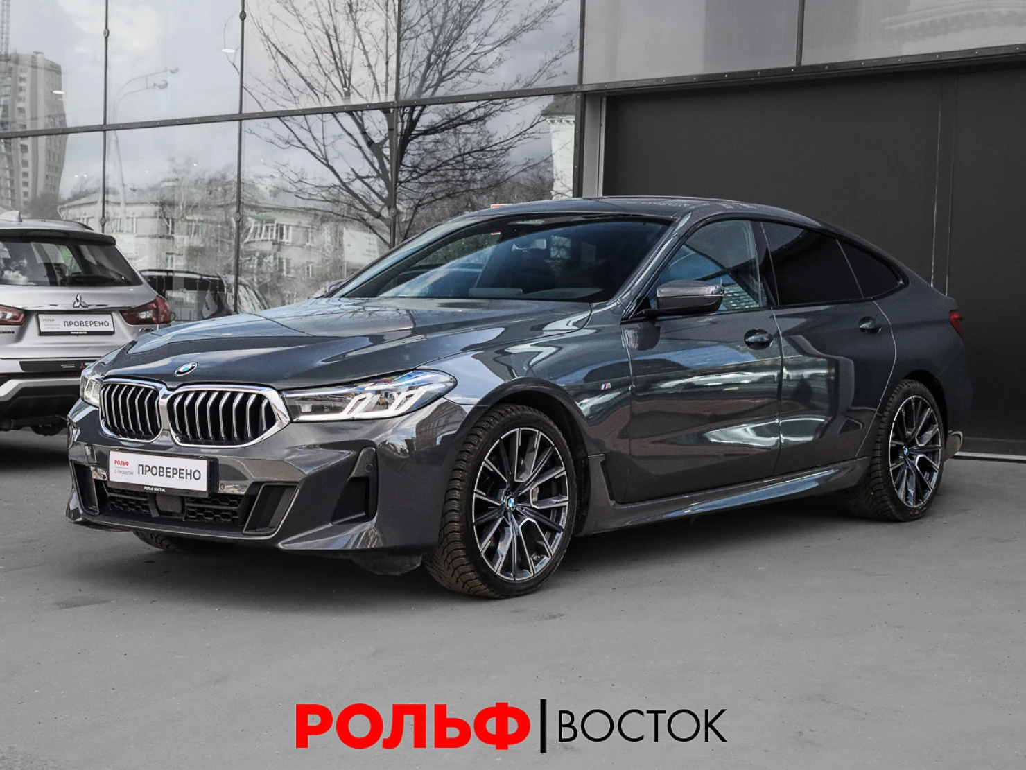 BMW 6 серии, 2022