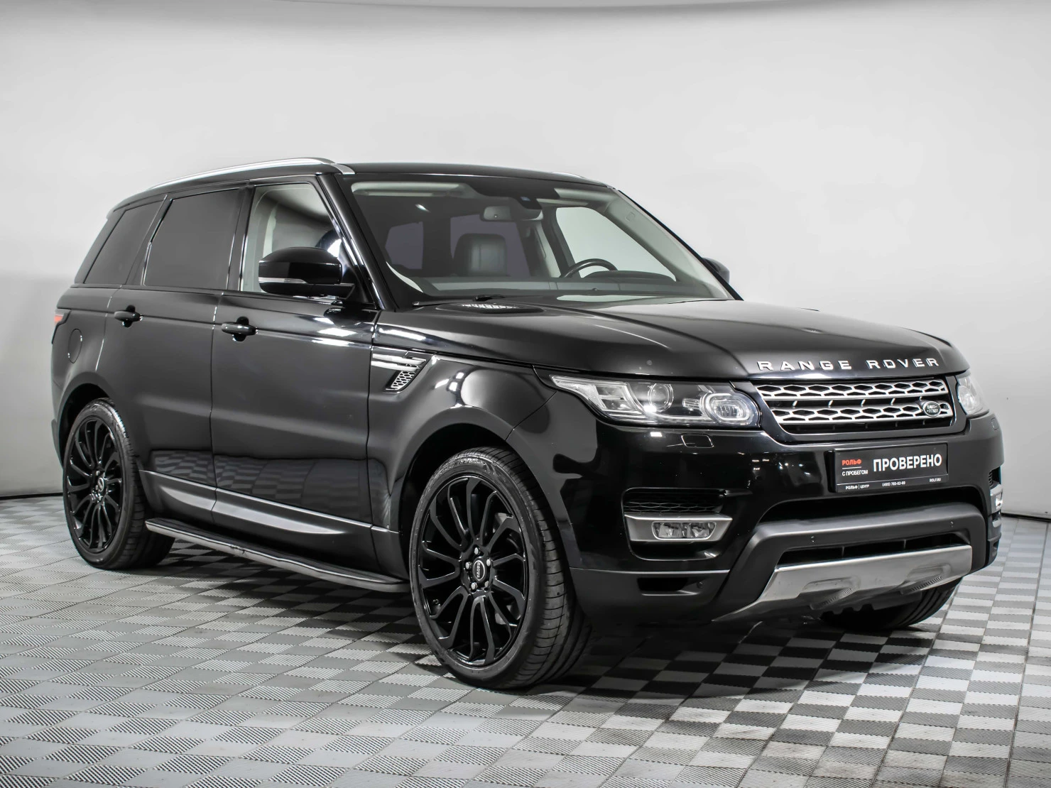 Land Rover Range Rover Sport, 2015