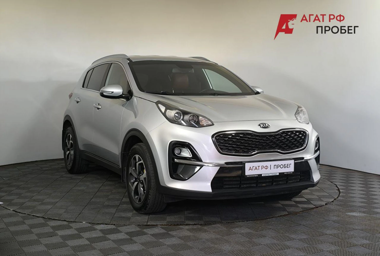 Kia Sportage, 2019